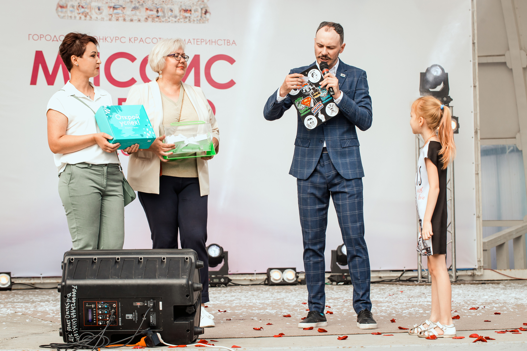 Миссис Кемерово 2020