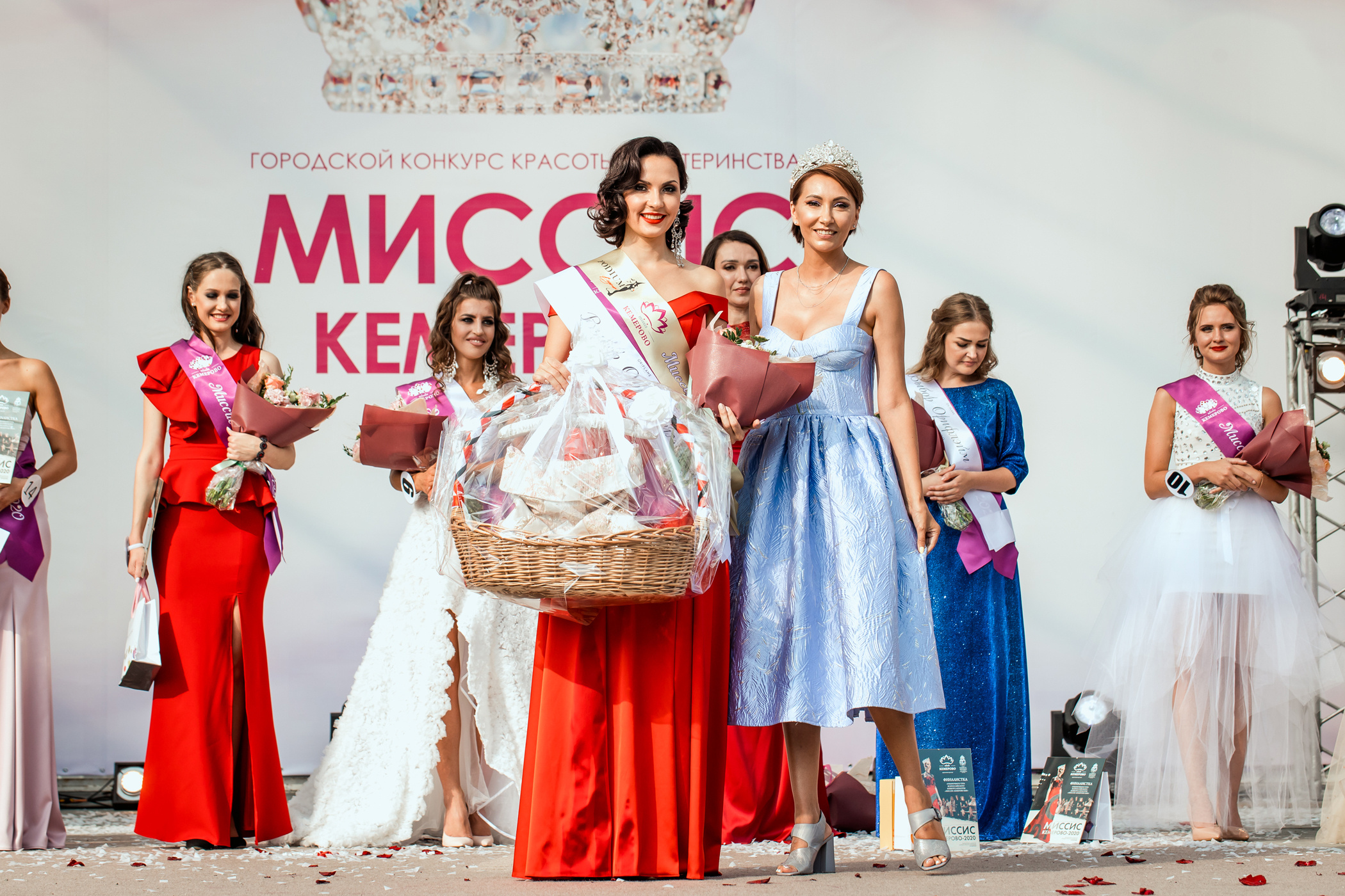 Миссис Кемерово 2020