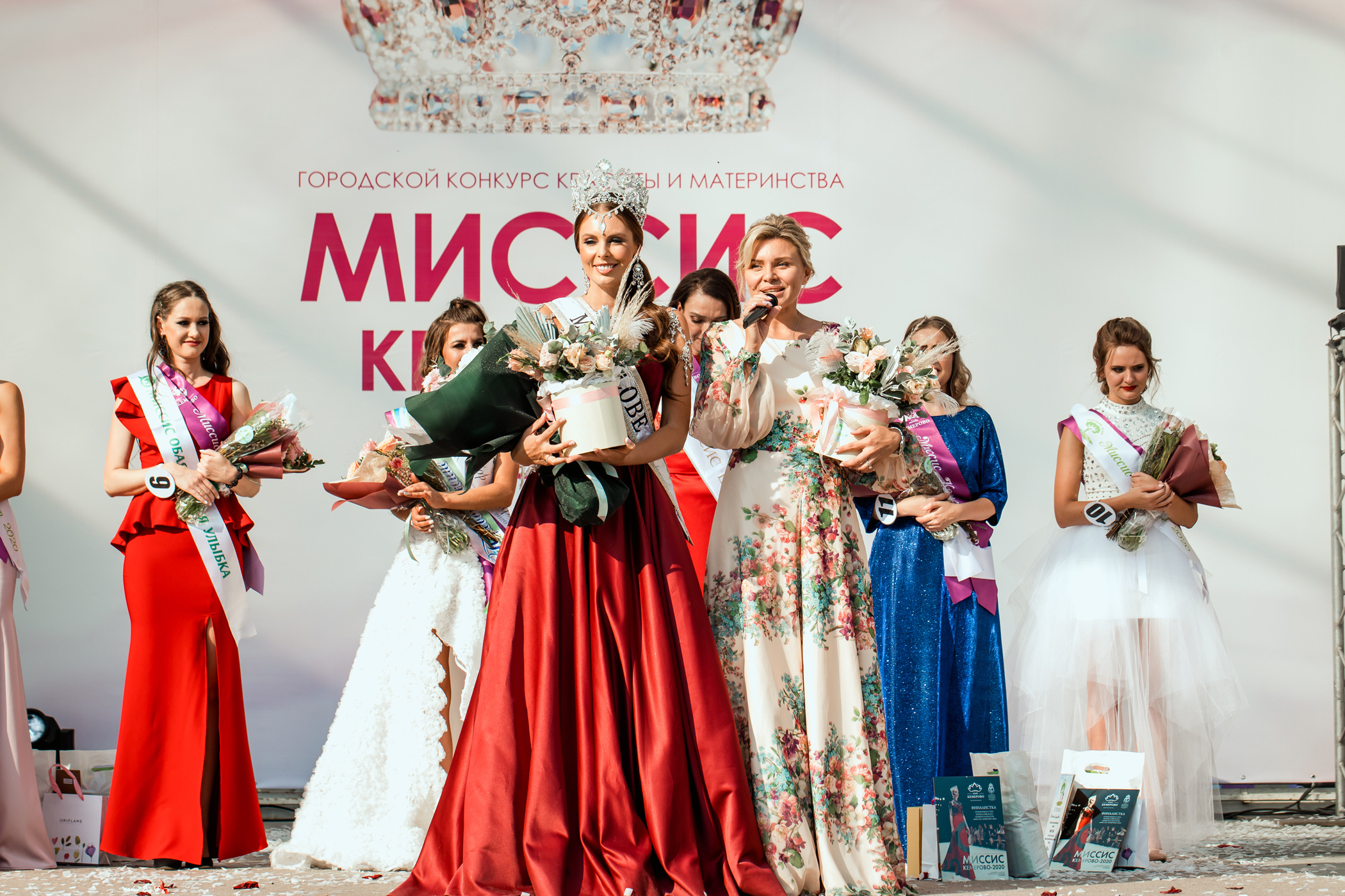 Миссис Кемерово 2020