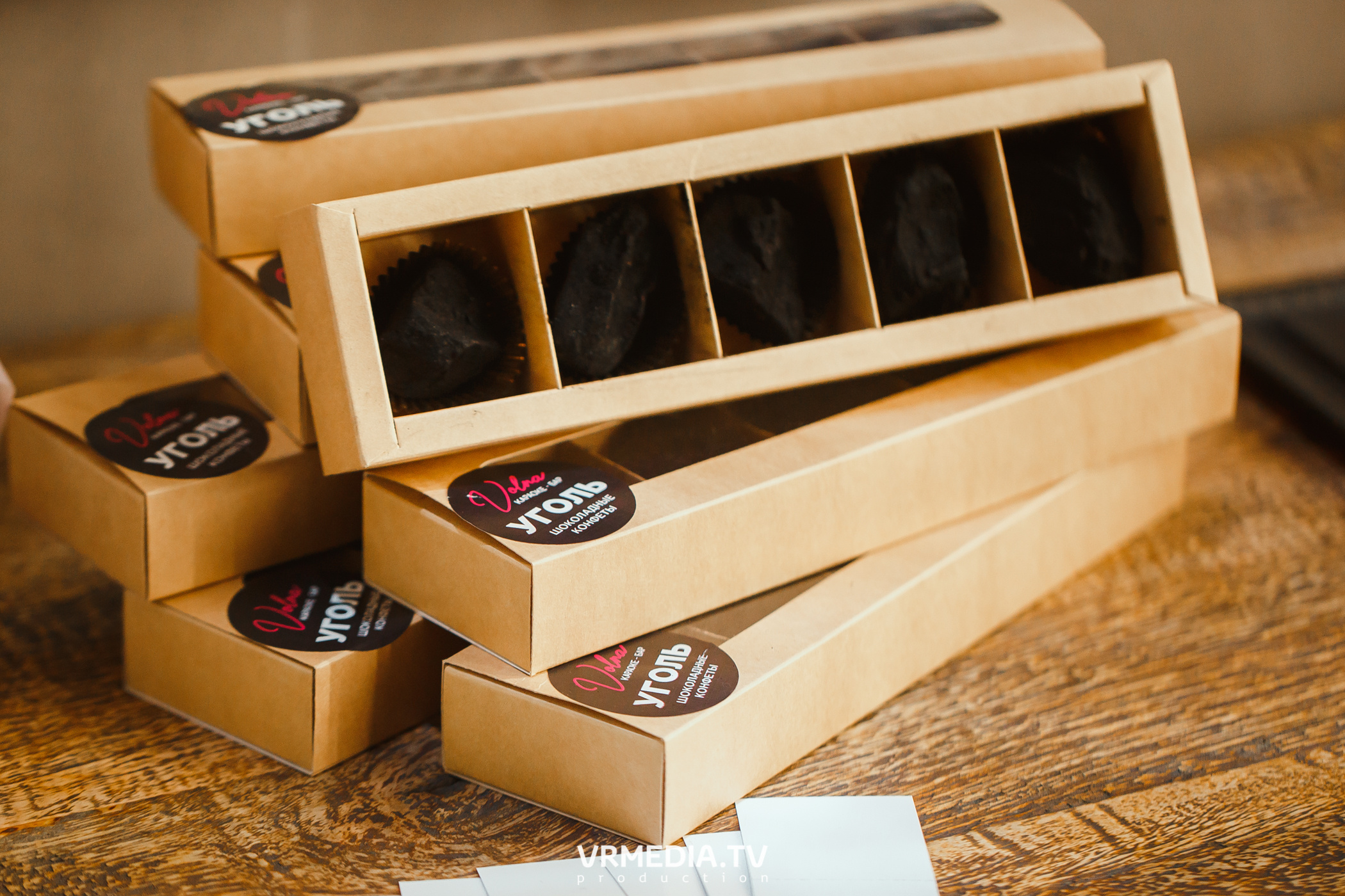 День Шахтёра в караоке «Volna»