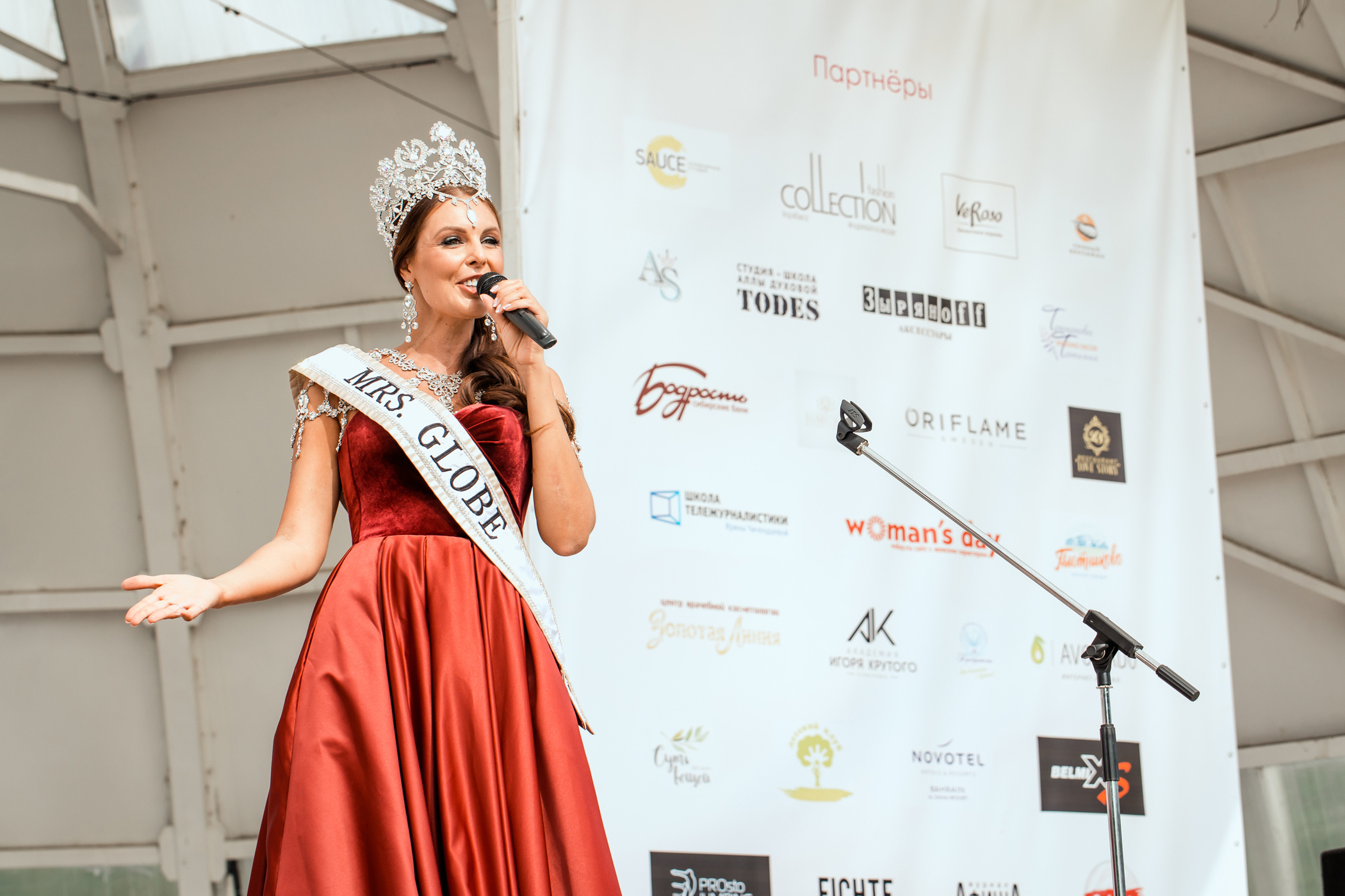 Миссис Кемерово 2020