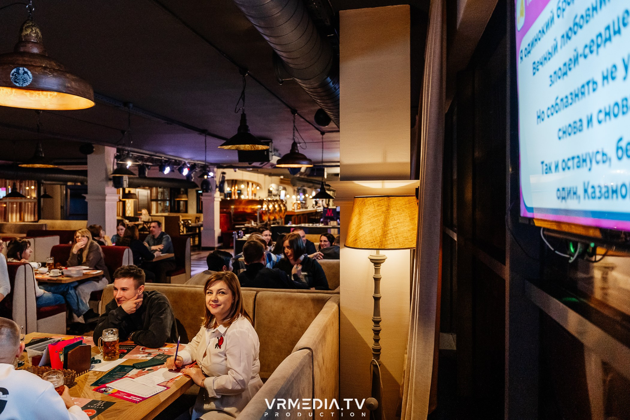 Wow Quiz в ресторане «Мюнхен»