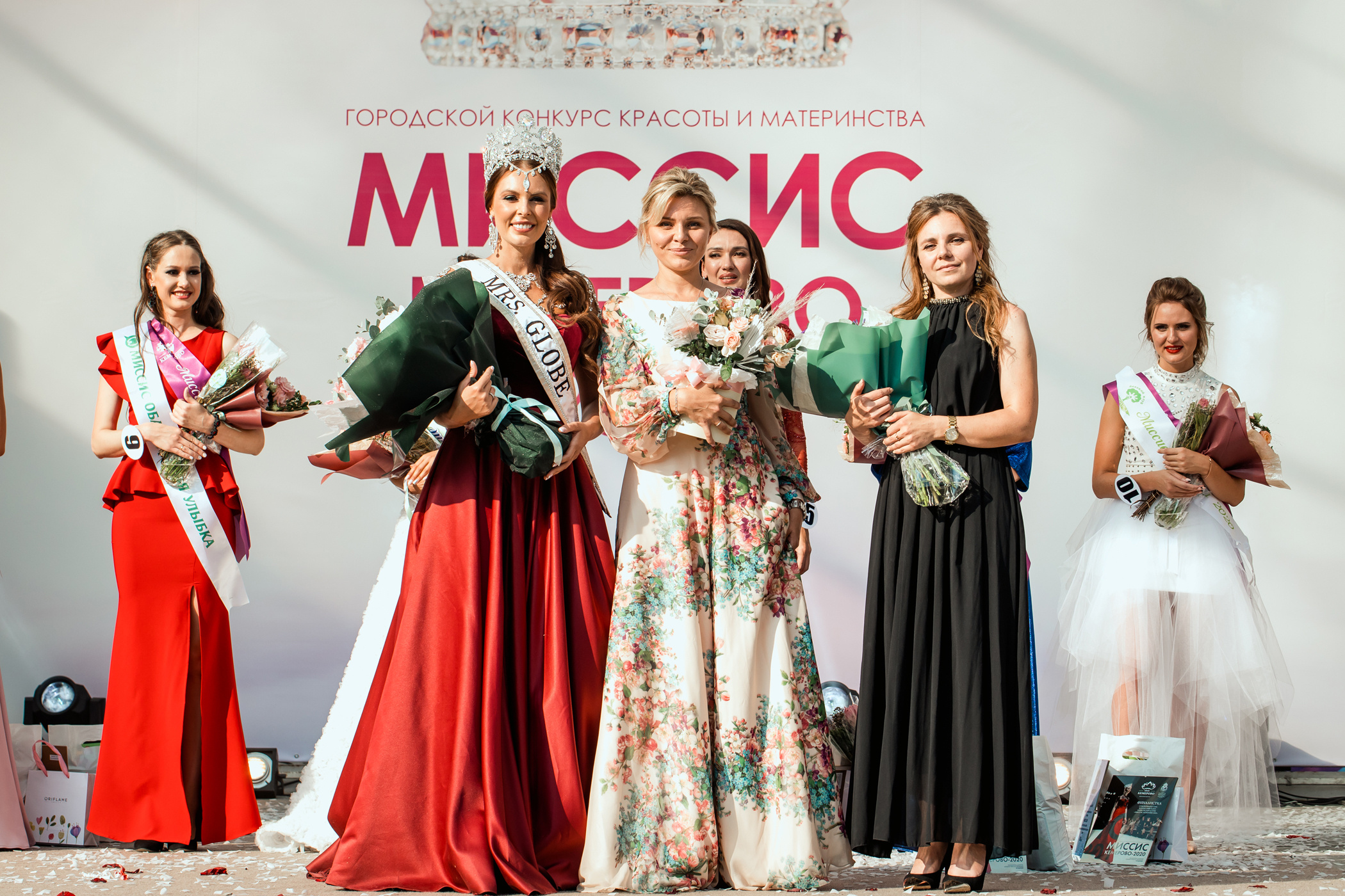 Миссис Кемерово 2020