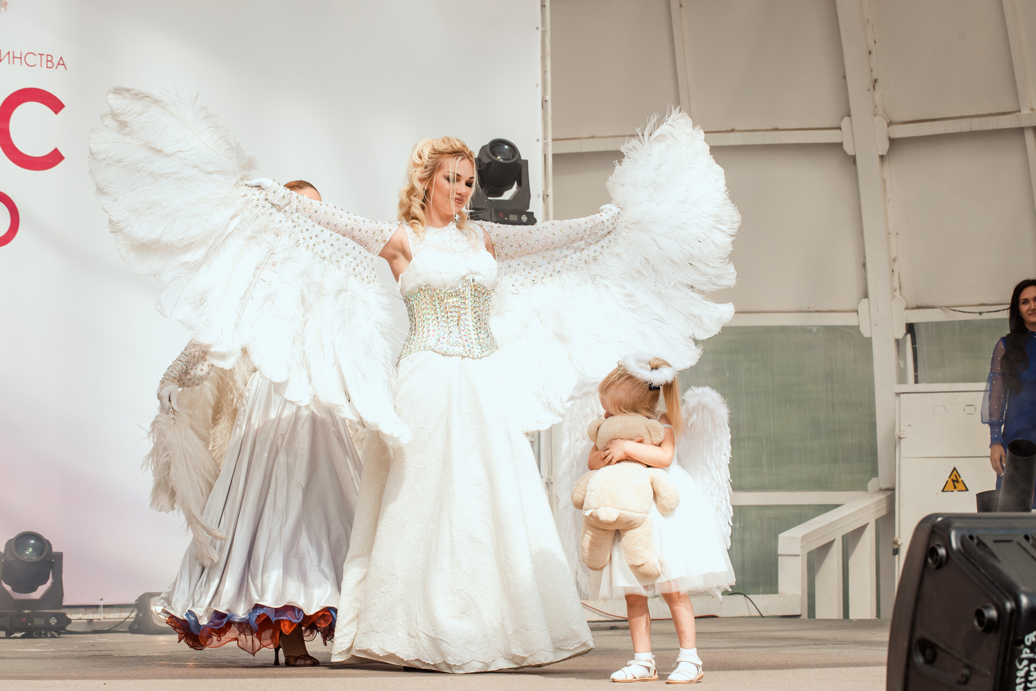 Миссис Кемерово 2020