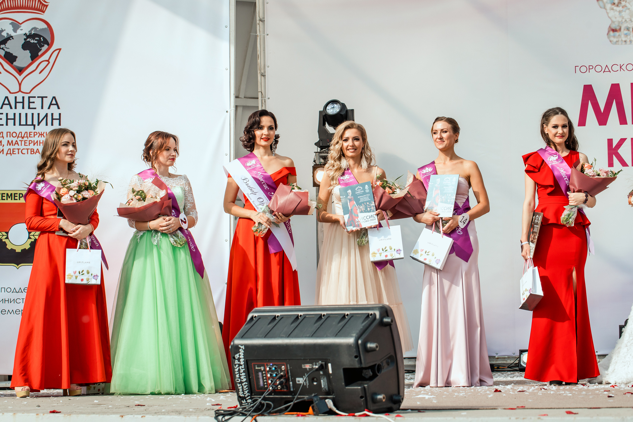 Миссис Кемерово 2020