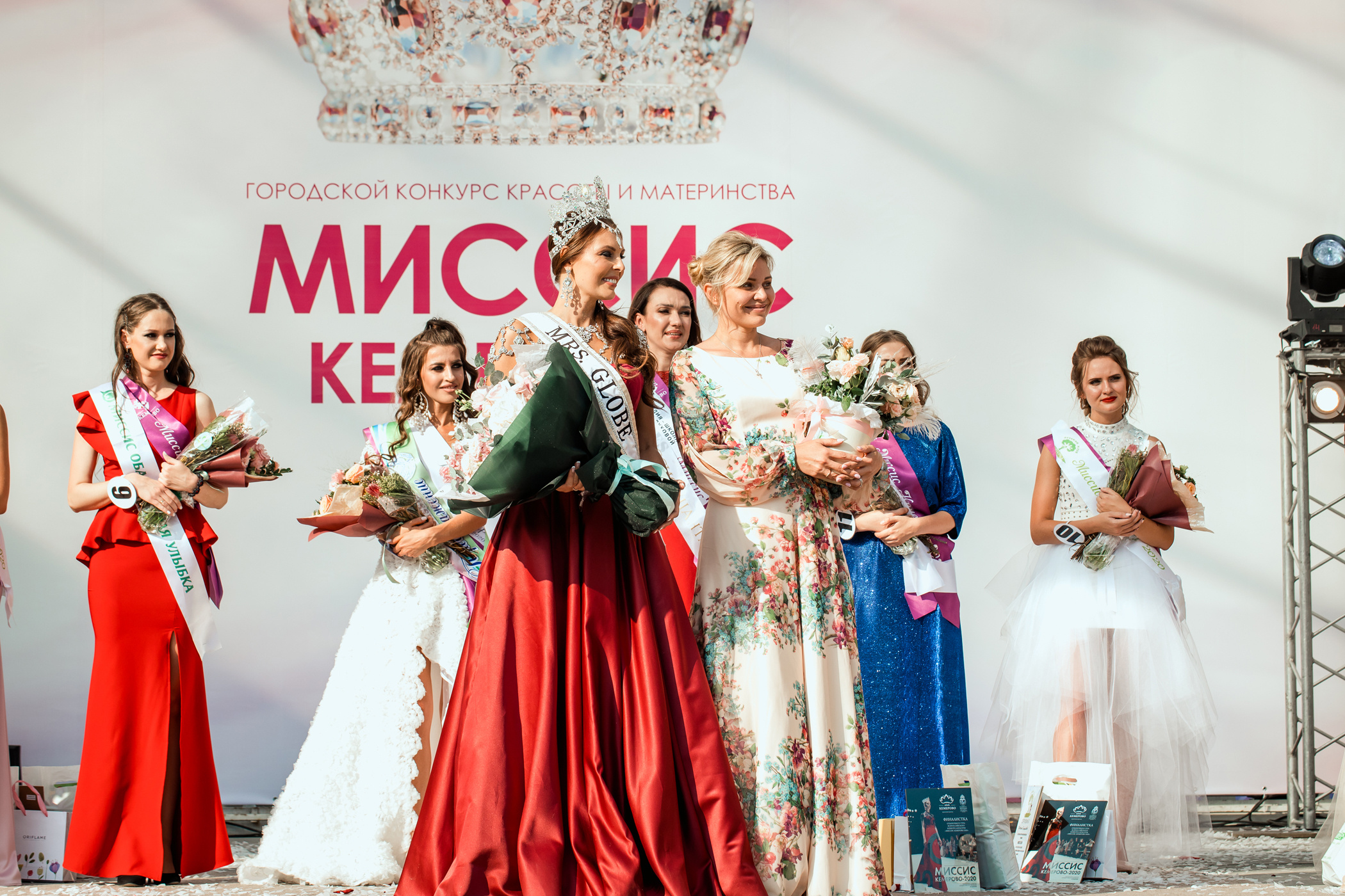 Миссис Кемерово 2020