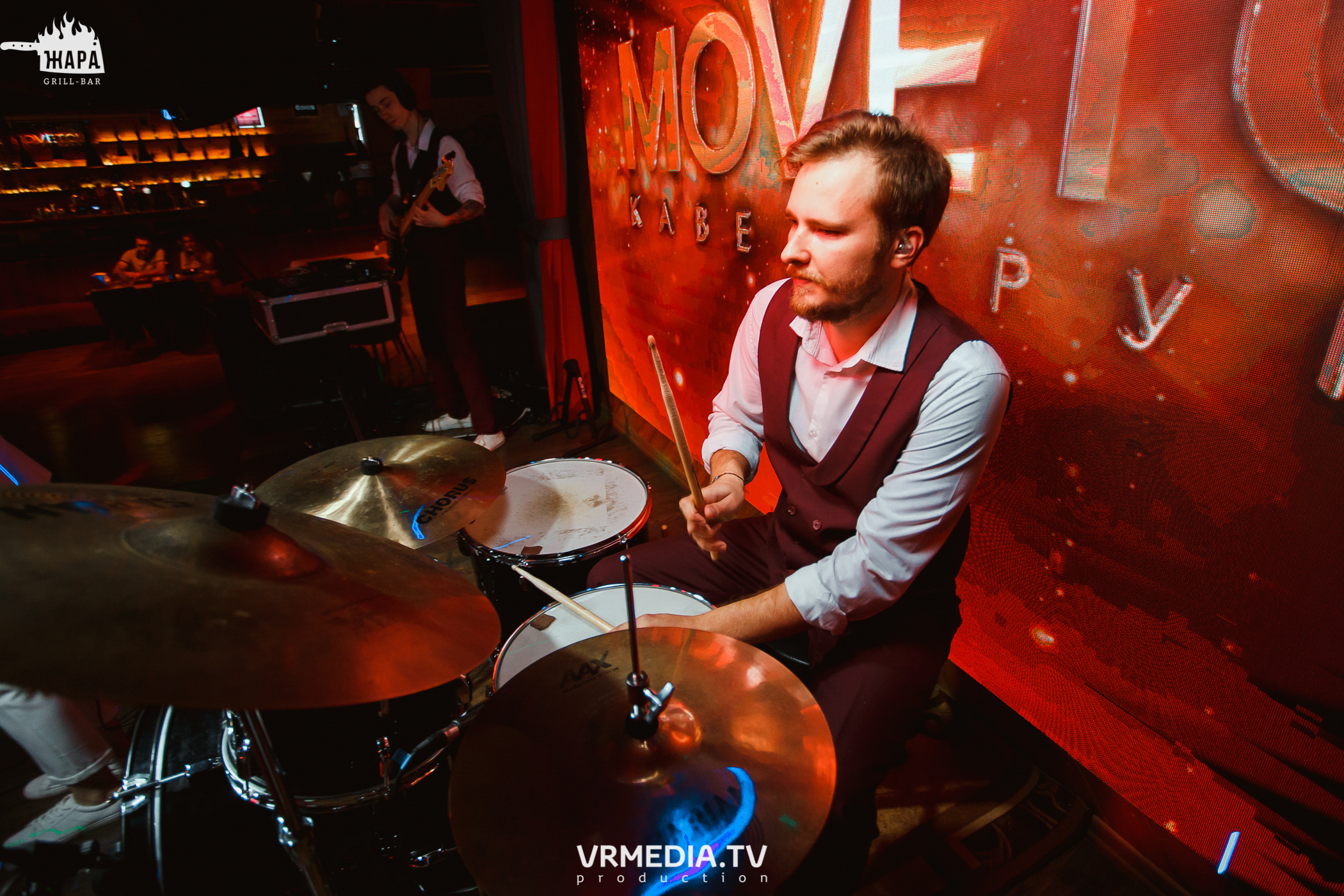Группа «MOVETON» в гриль-баре «Жара»
