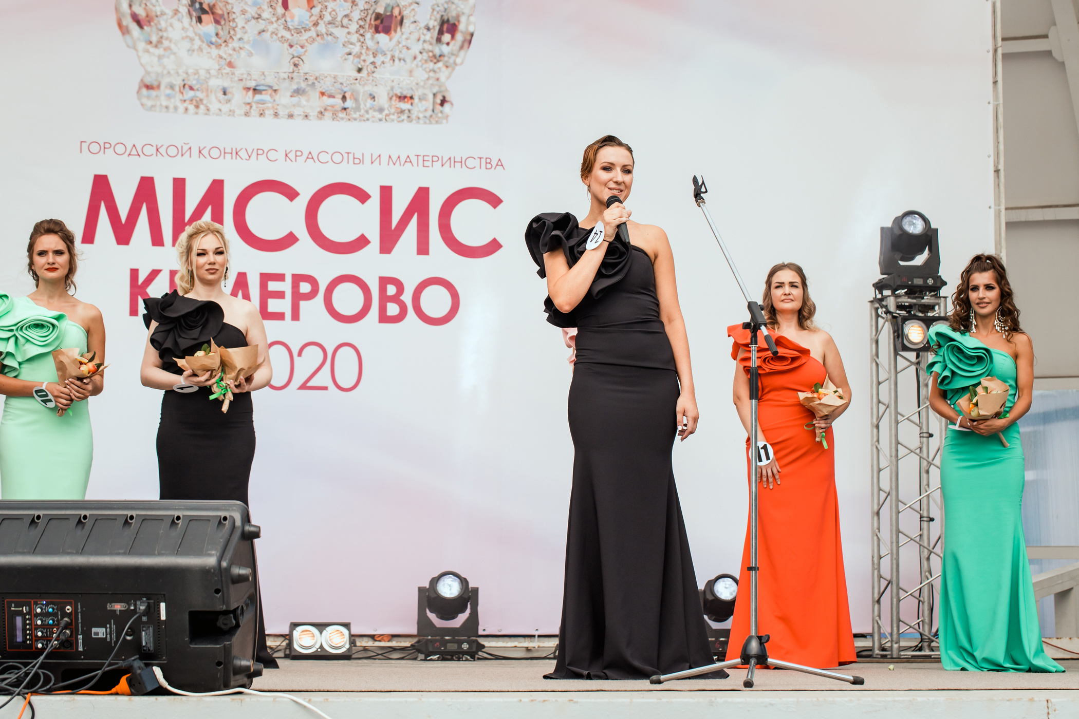 Миссис Кемерово 2020