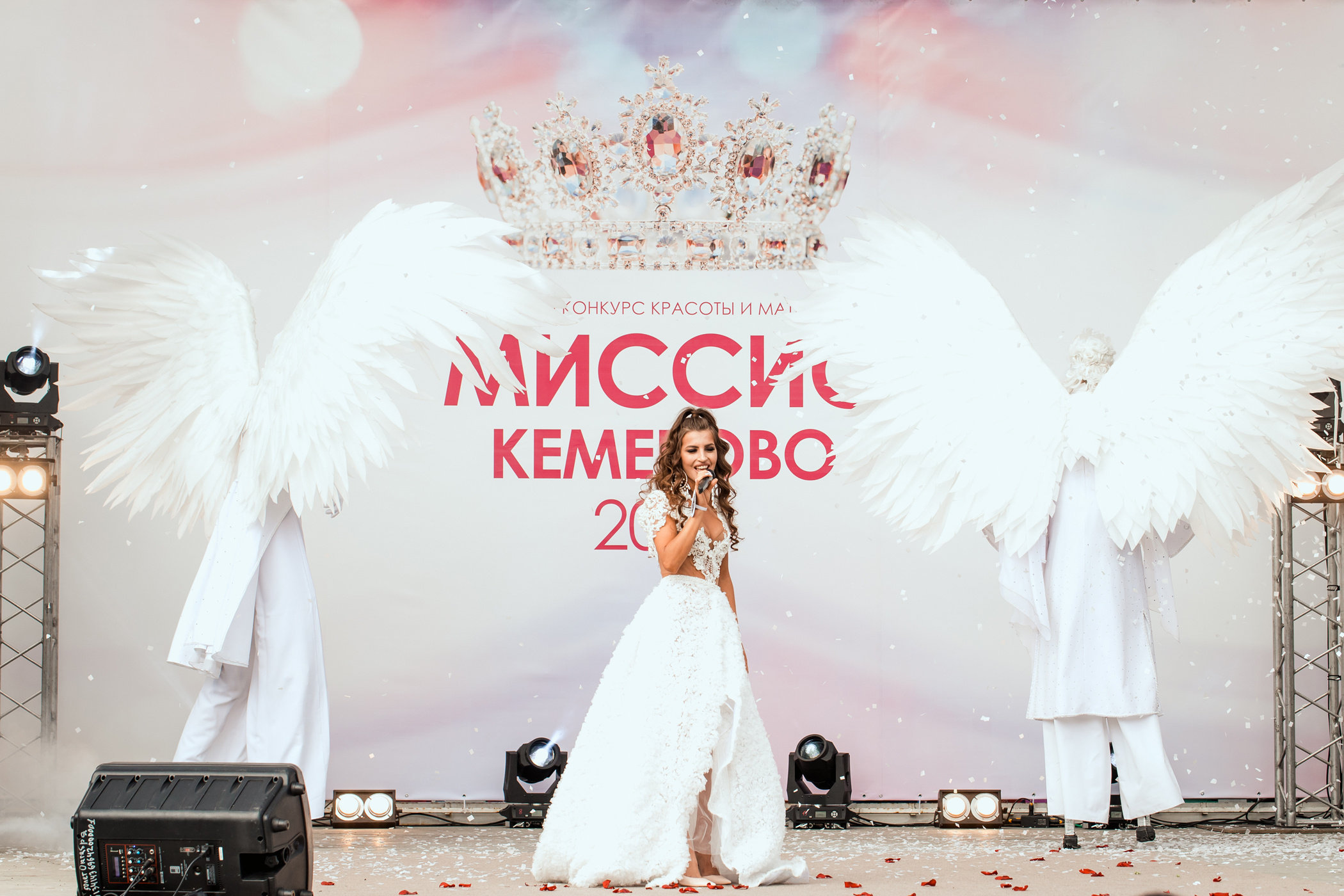 Миссис Кемерово 2020