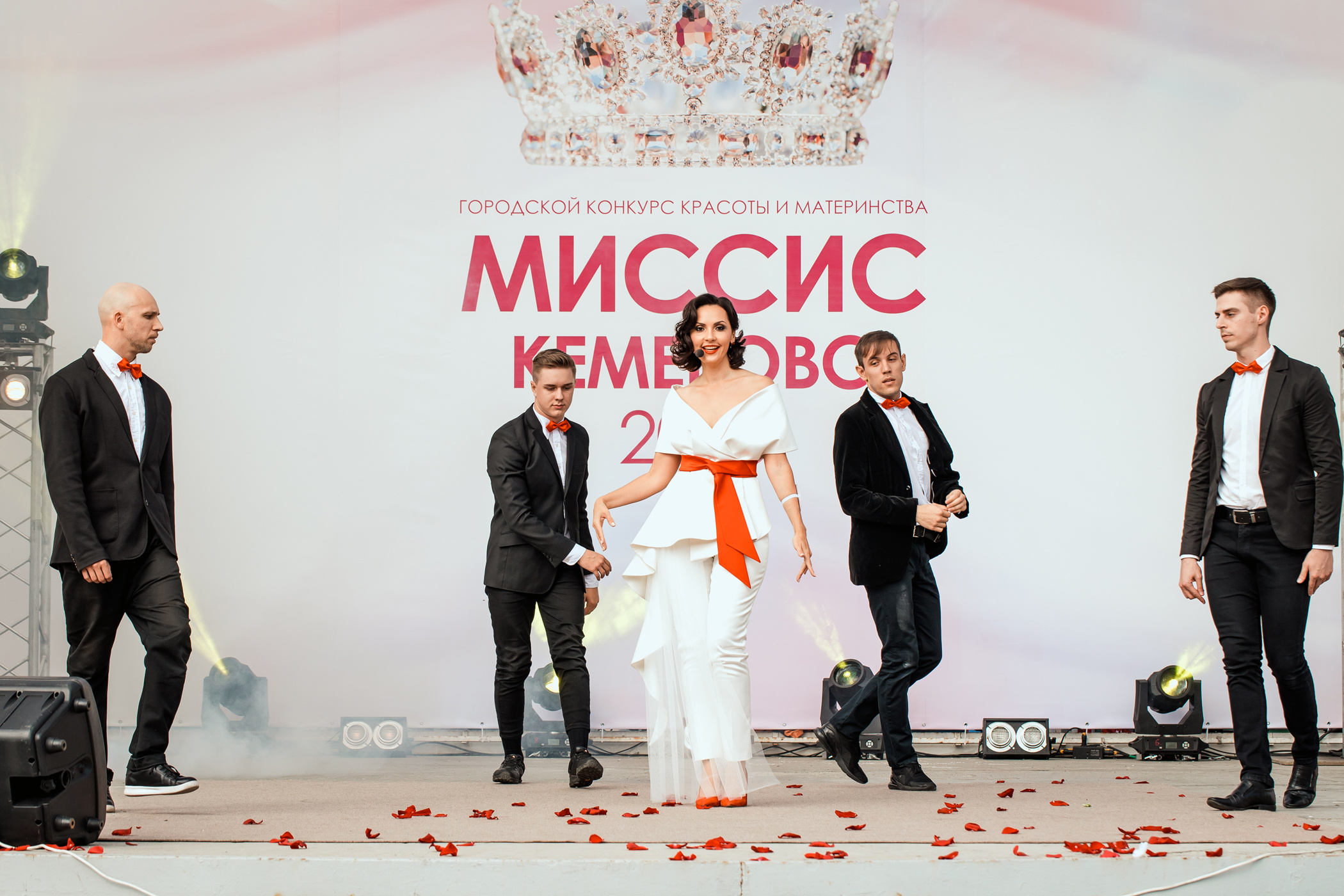 Миссис Кемерово 2020