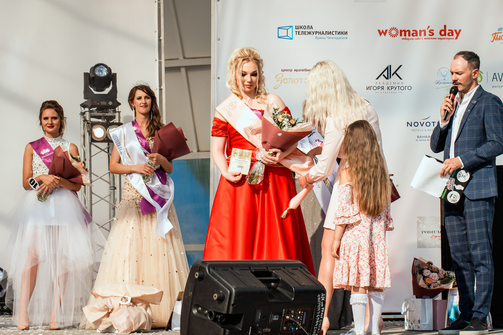 Миссис Кемерово 2020