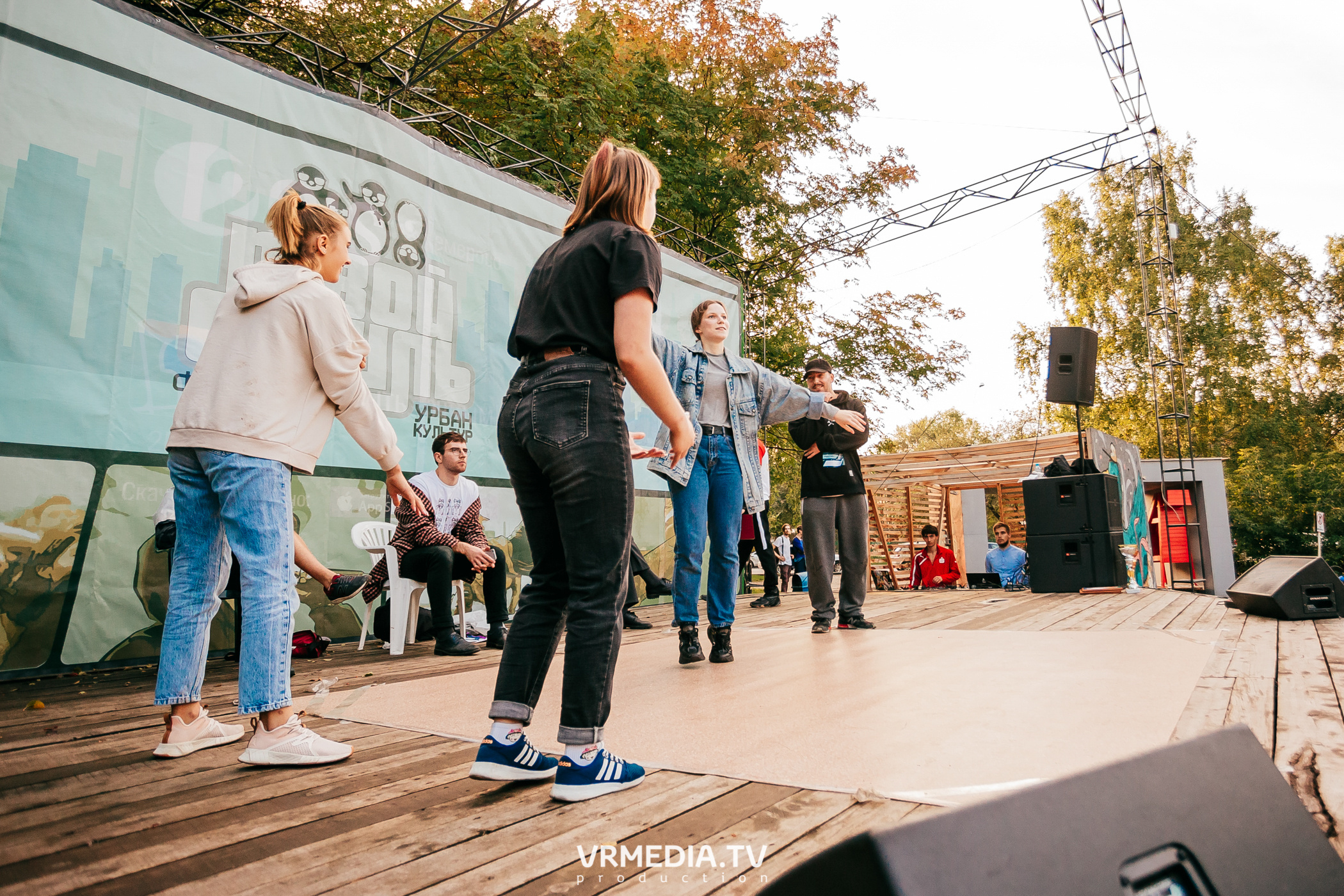 ФЕСТИВАЛЬ УЛИЧНЫХ КУЛЬТУР «ТВОЙ СТИЛЬ»