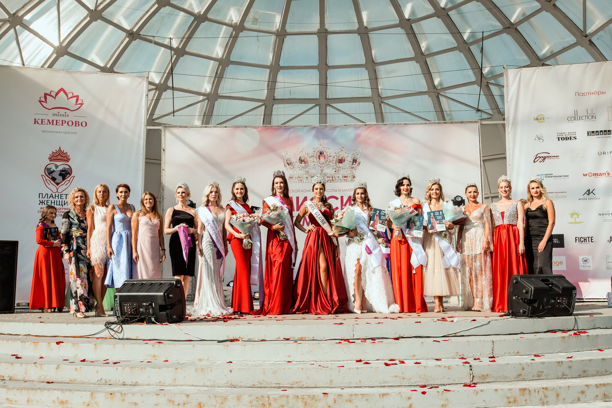Миссис Кемерово 2020