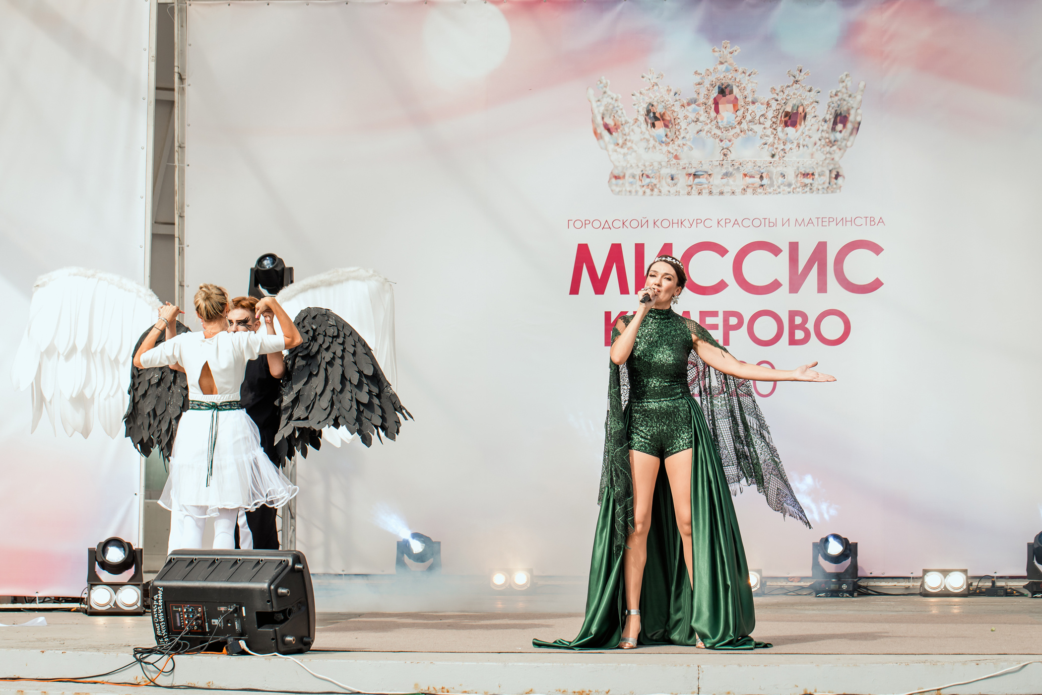 Миссис Кемерово 2020