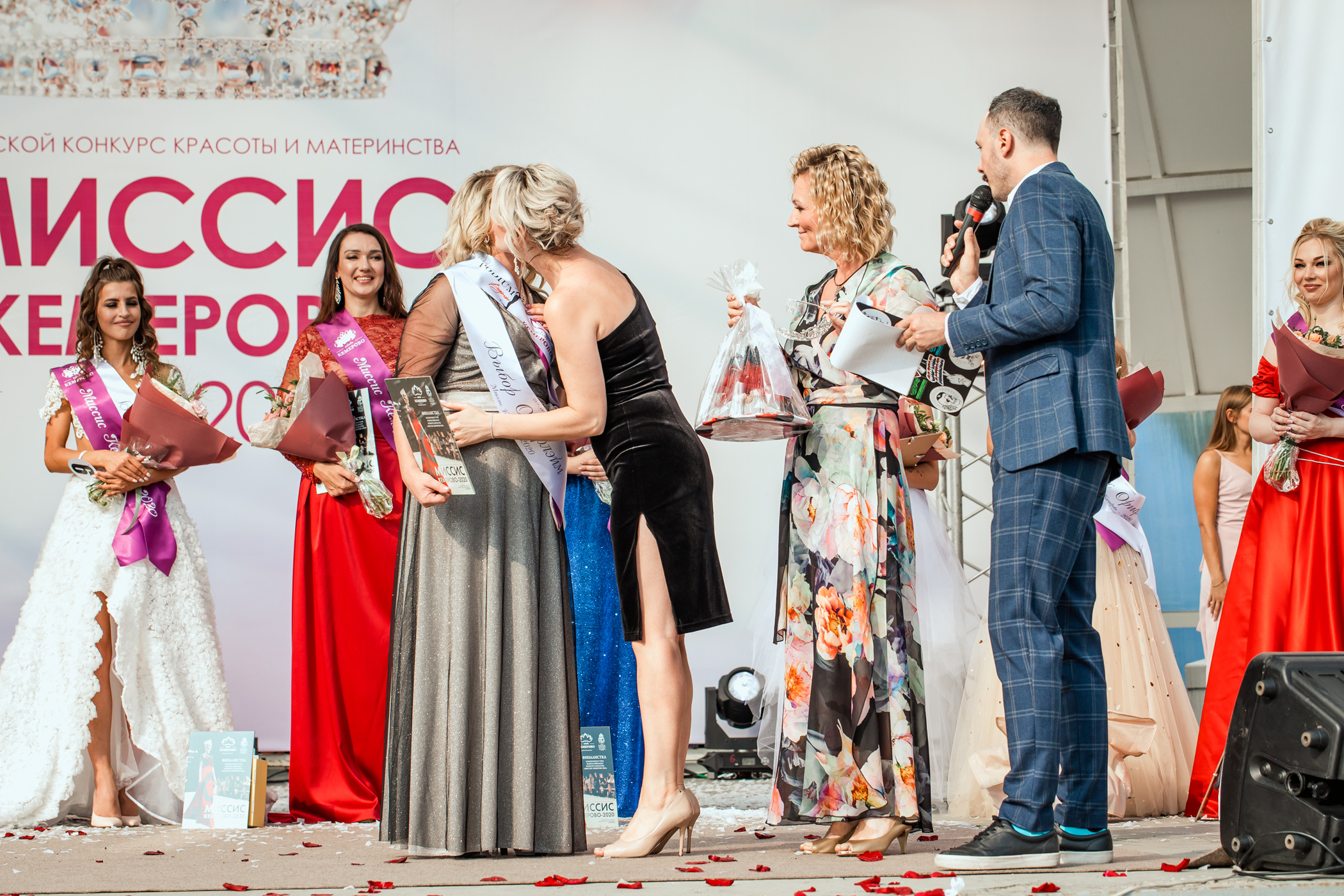 Миссис Кемерово 2020