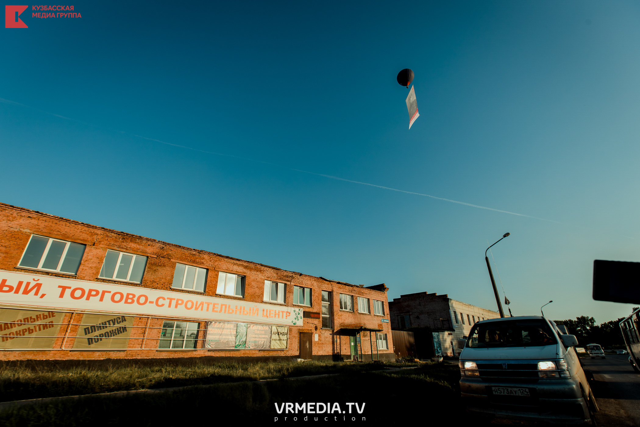 Запуск воздушный шаров. Герой Брестской крепости