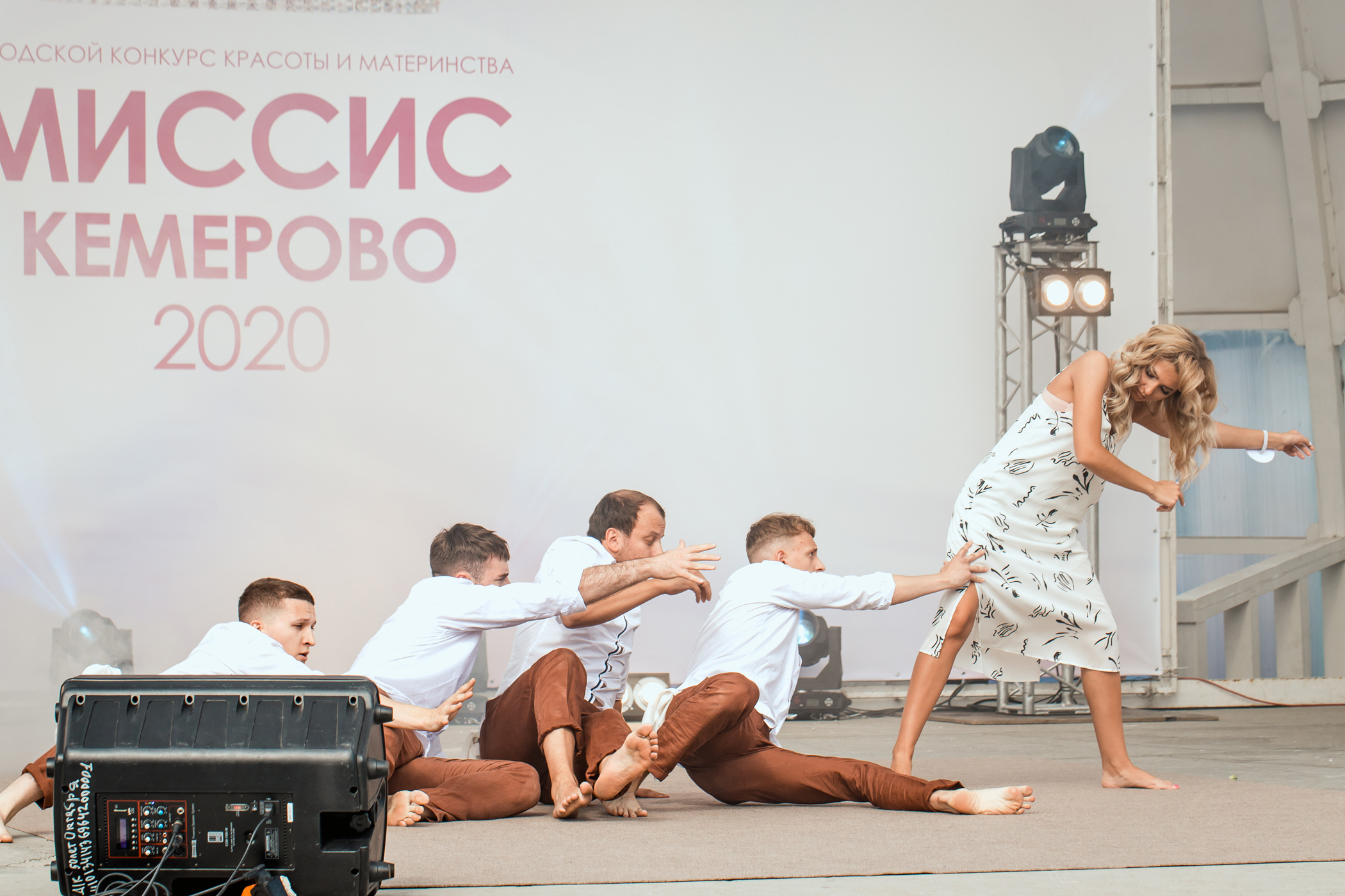 Миссис Кемерово 2020