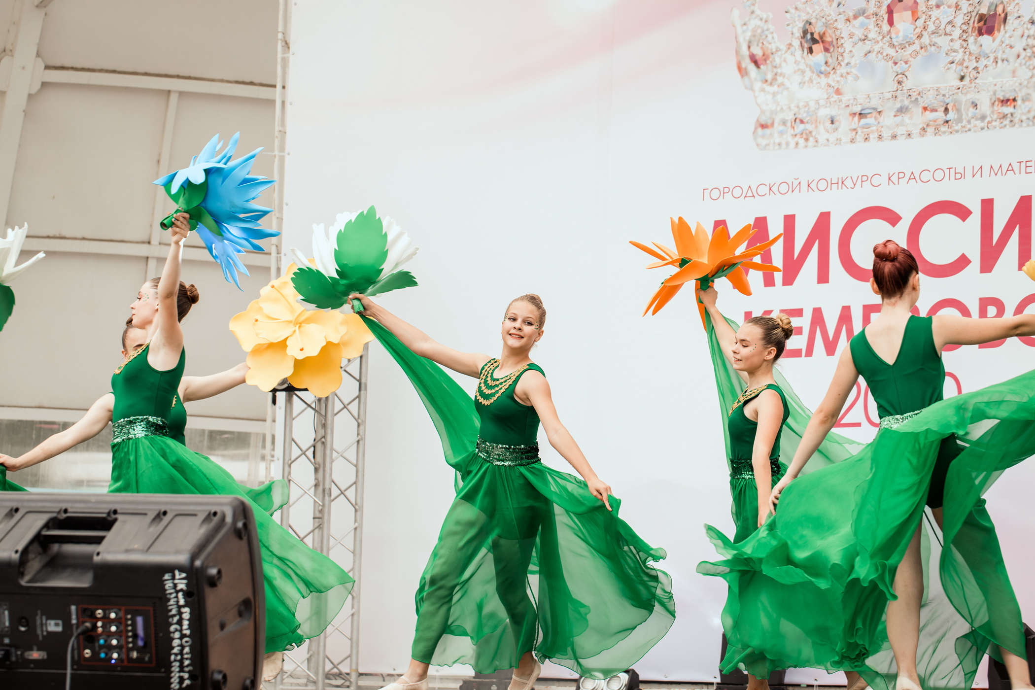 Миссис Кемерово 2020