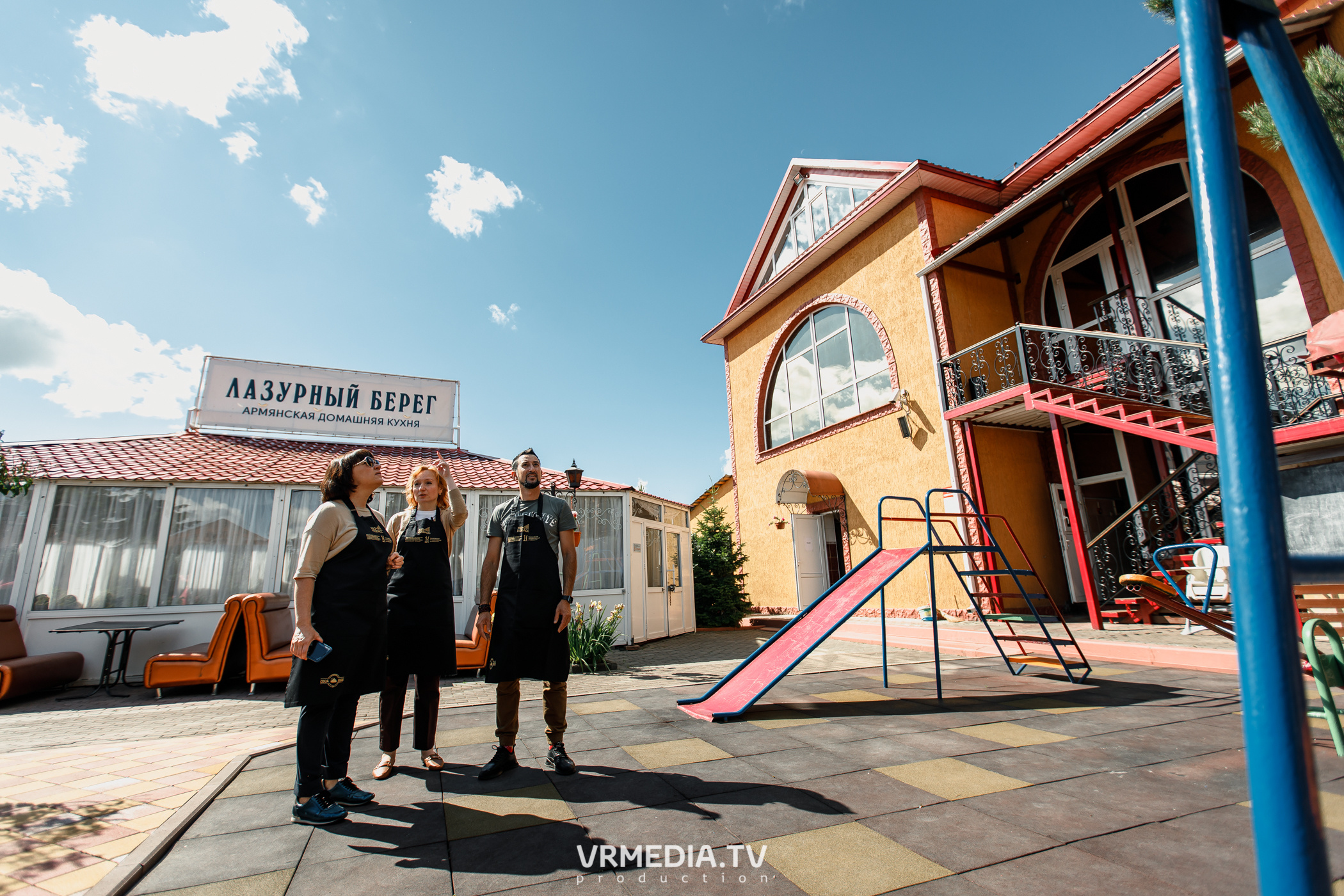 Backstage «Своя кухня» в РК «Лазурный Берег»