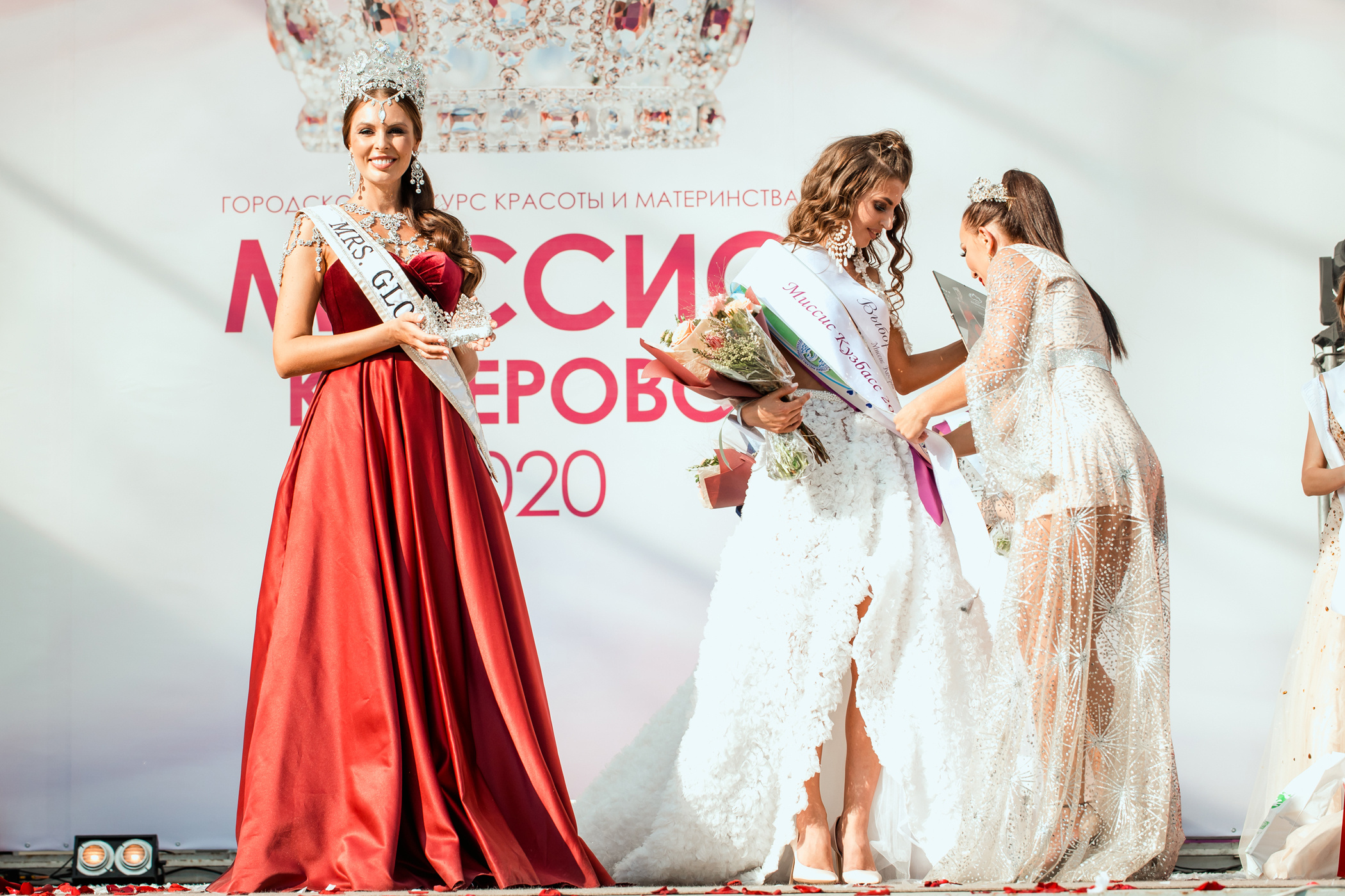 Миссис Кемерово 2020