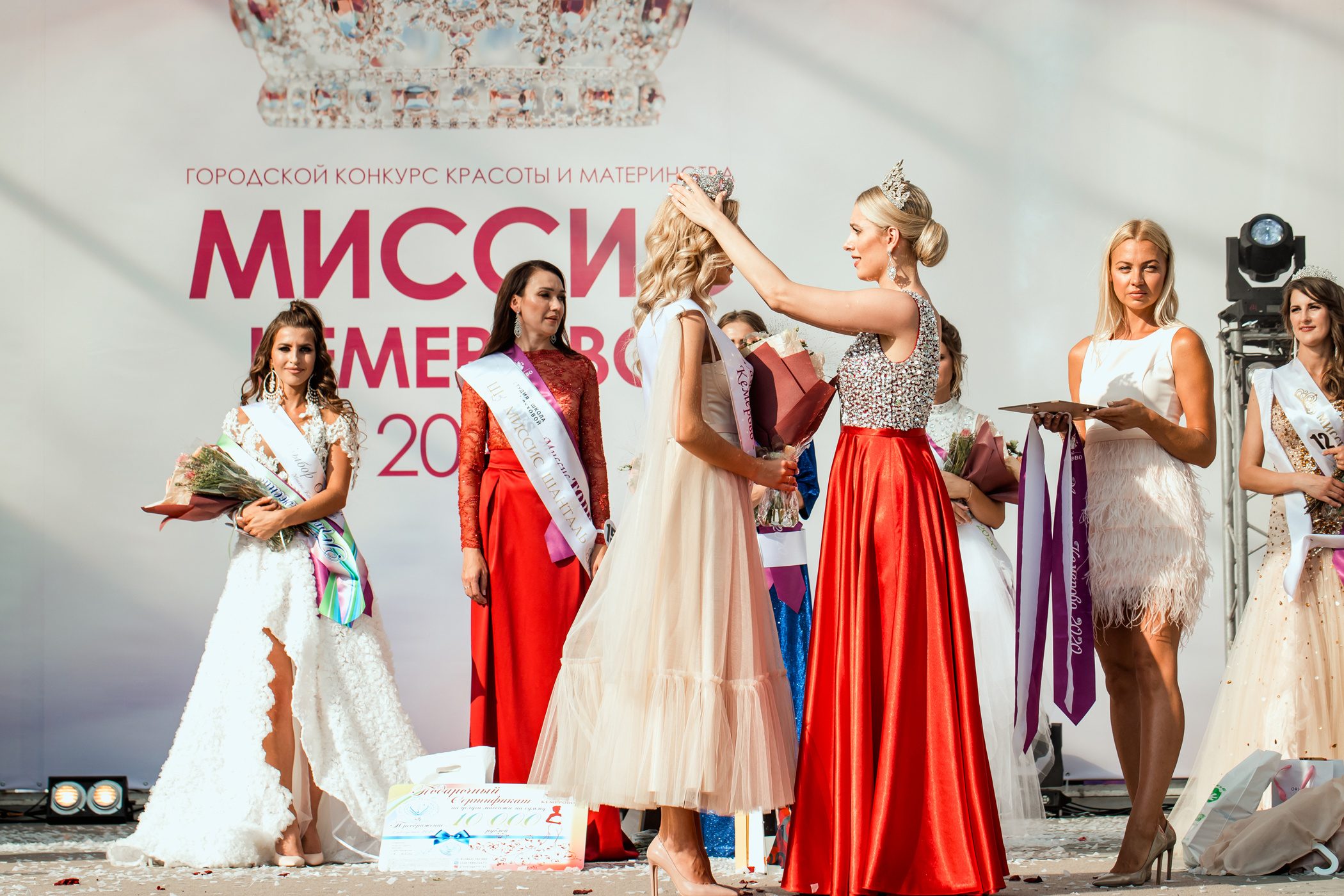 Миссис Кемерово 2020