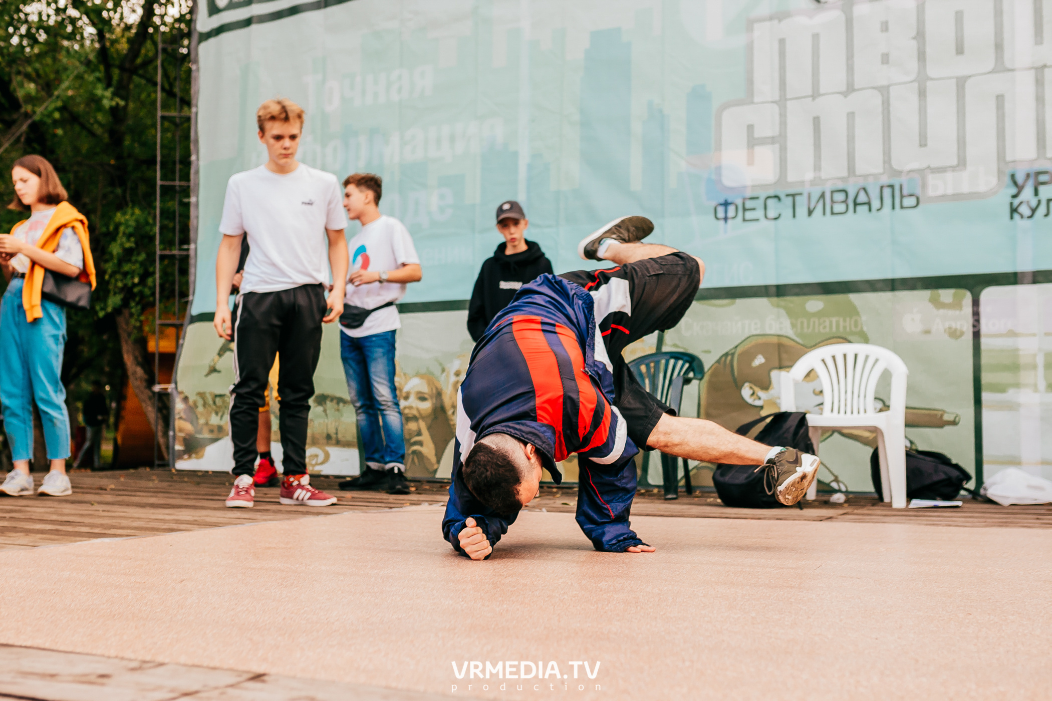 ФЕСТИВАЛЬ УЛИЧНЫХ КУЛЬТУР «ТВОЙ СТИЛЬ»