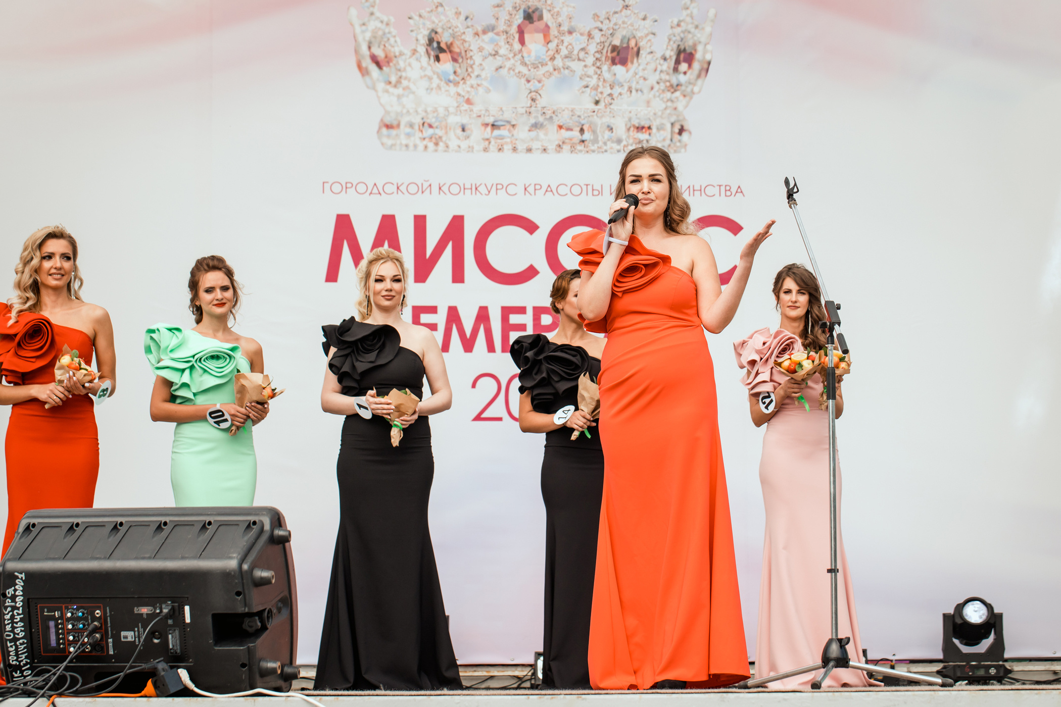 Миссис Кемерово 2020