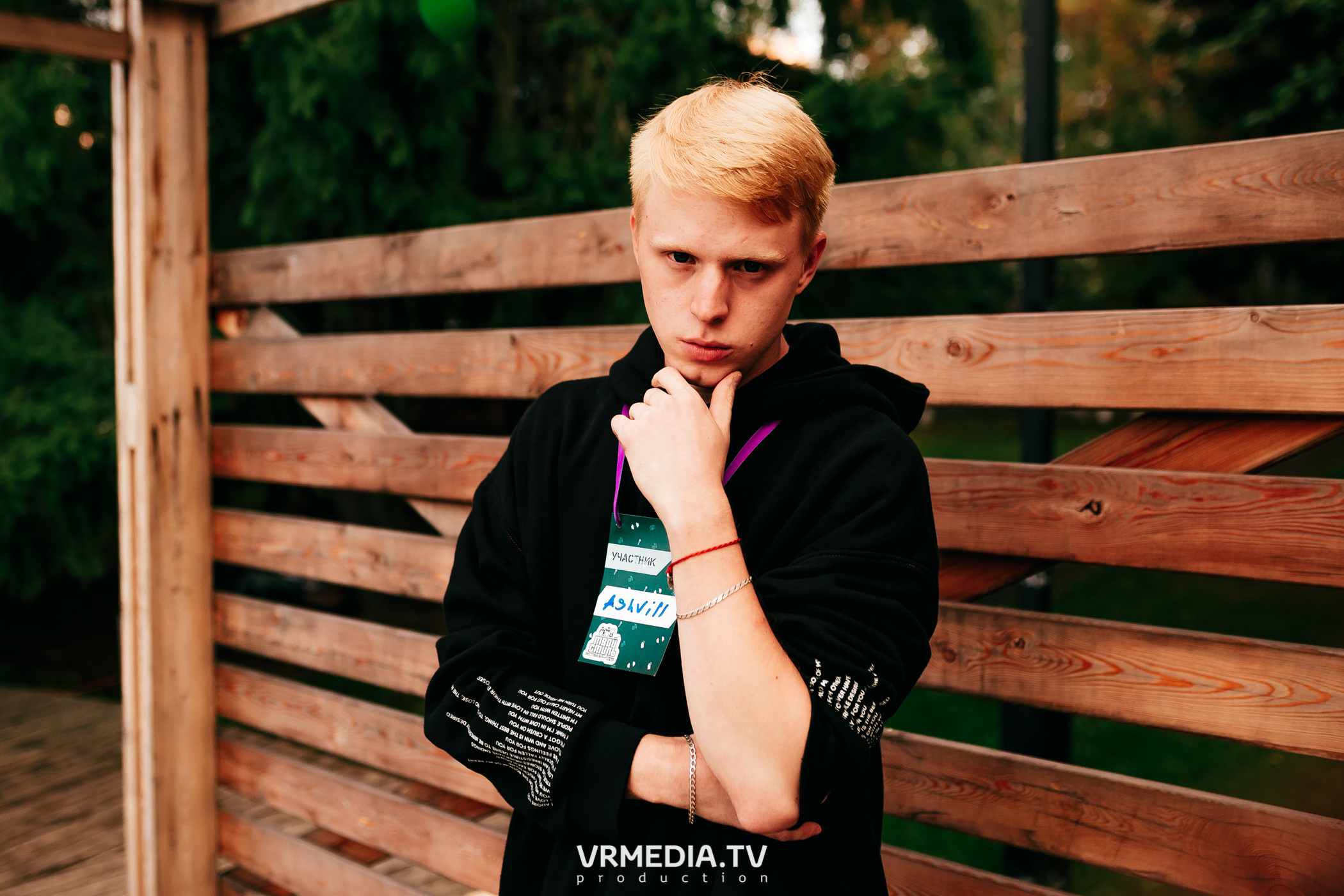 ФЕСТИВАЛЬ УЛИЧНЫХ КУЛЬТУР «ТВОЙ СТИЛЬ»