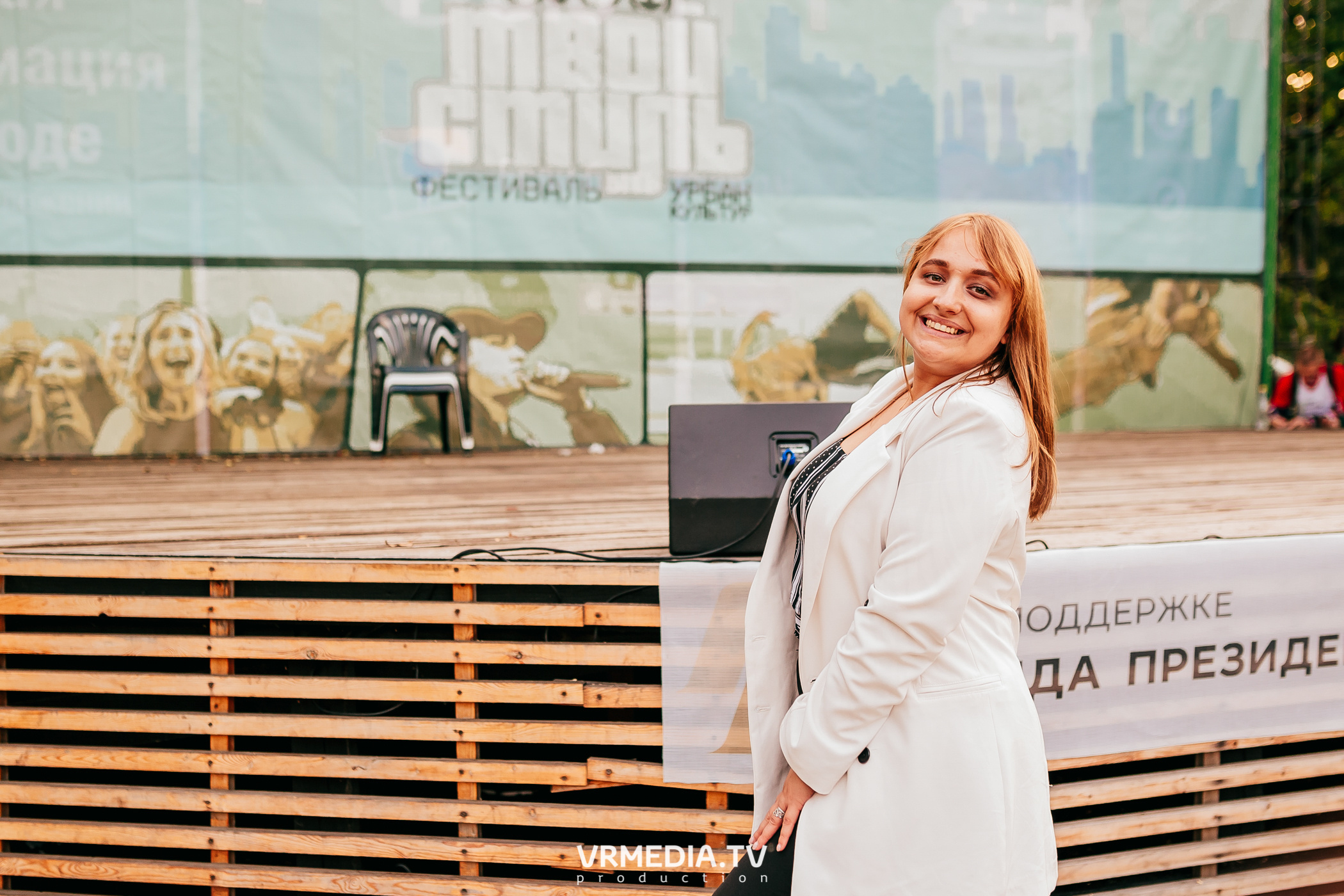 ФЕСТИВАЛЬ УЛИЧНЫХ КУЛЬТУР «ТВОЙ СТИЛЬ»