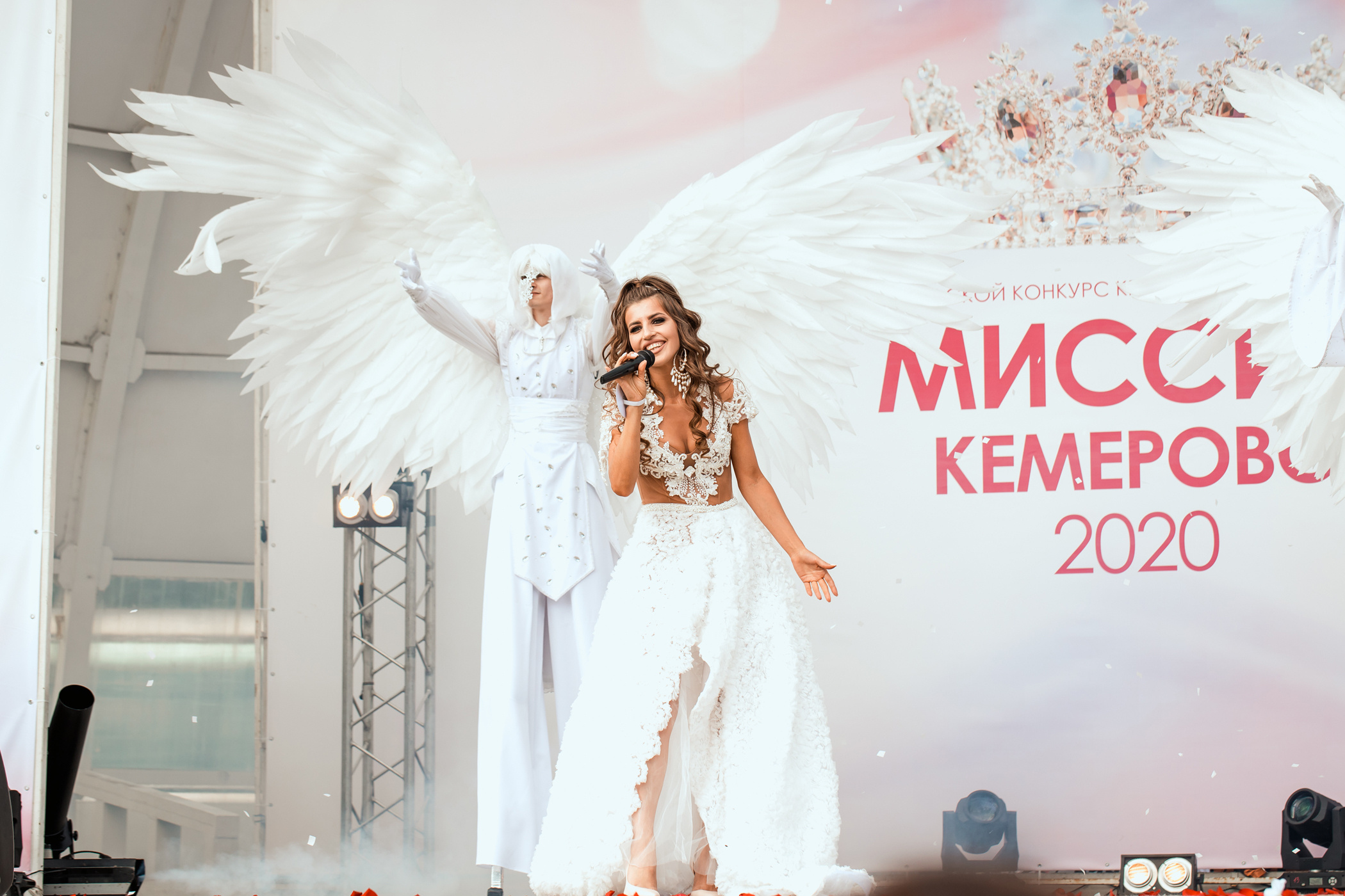 Миссис Кемерово 2020