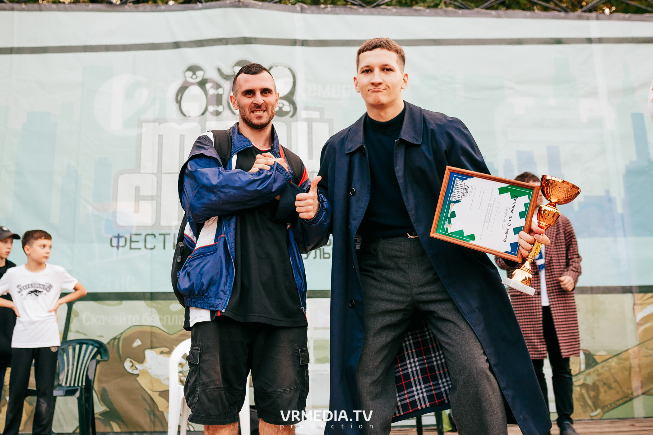 ФЕСТИВАЛЬ УЛИЧНЫХ КУЛЬТУР «ТВОЙ СТИЛЬ»