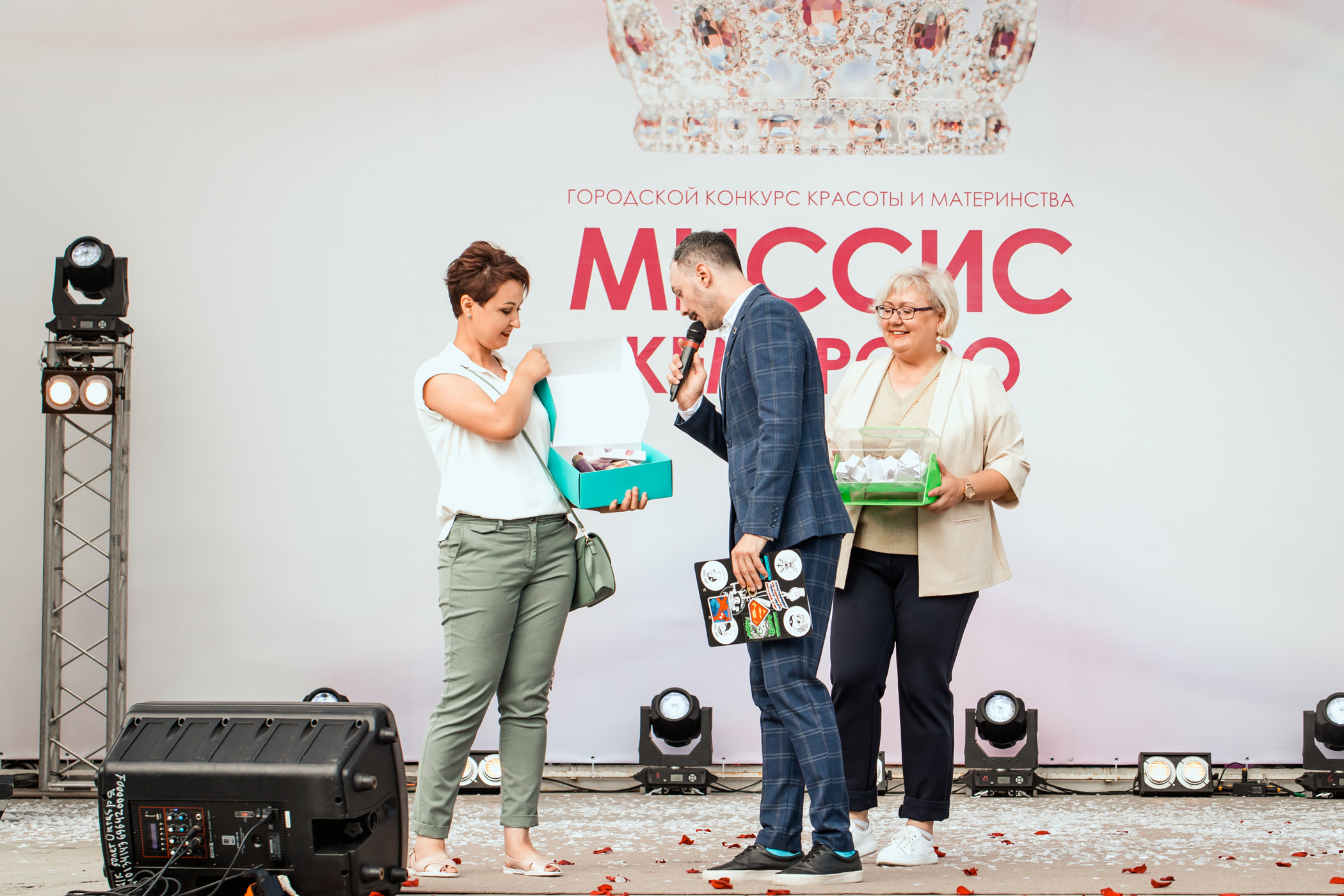 Миссис Кемерово 2020