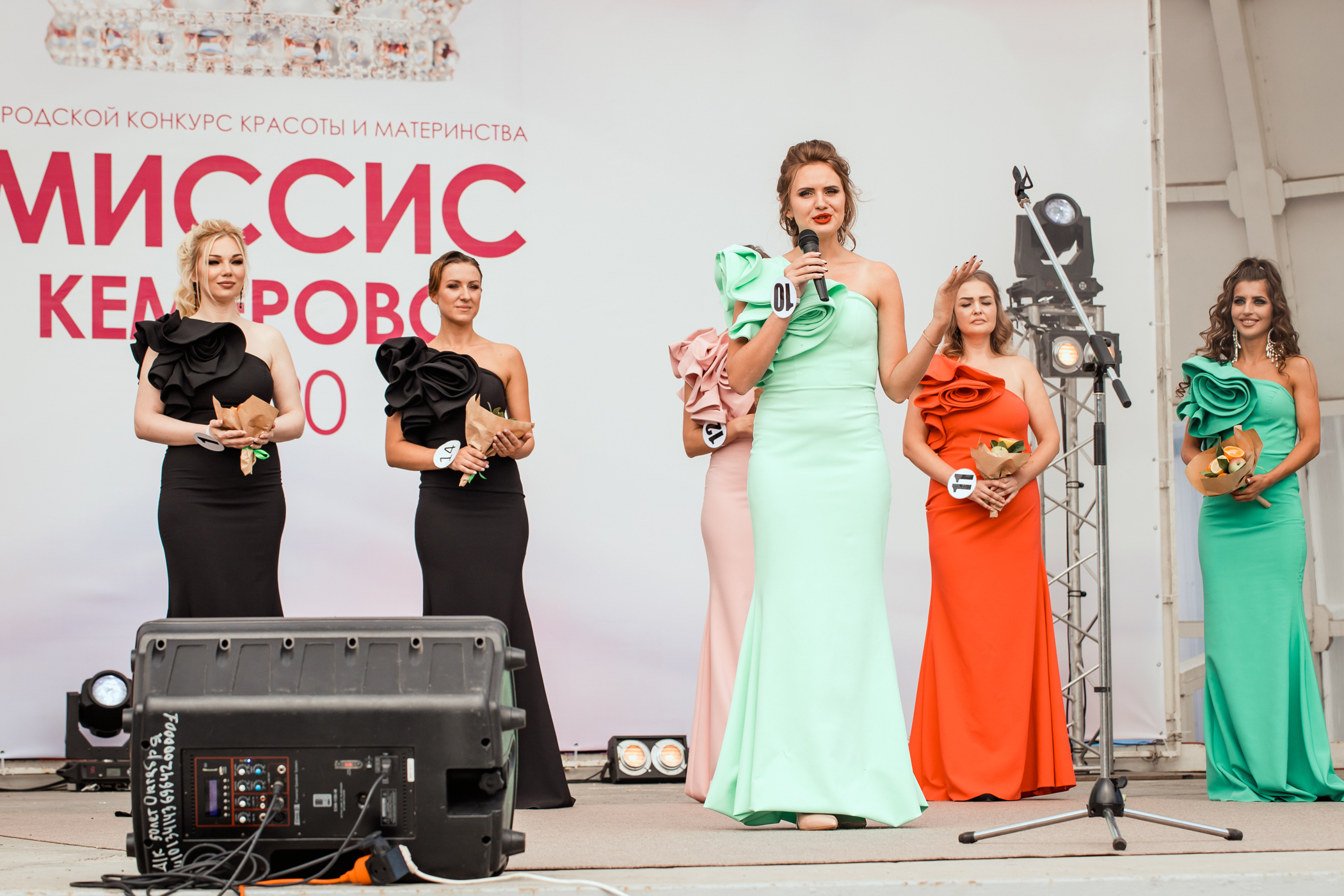 Миссис Кемерово 2020