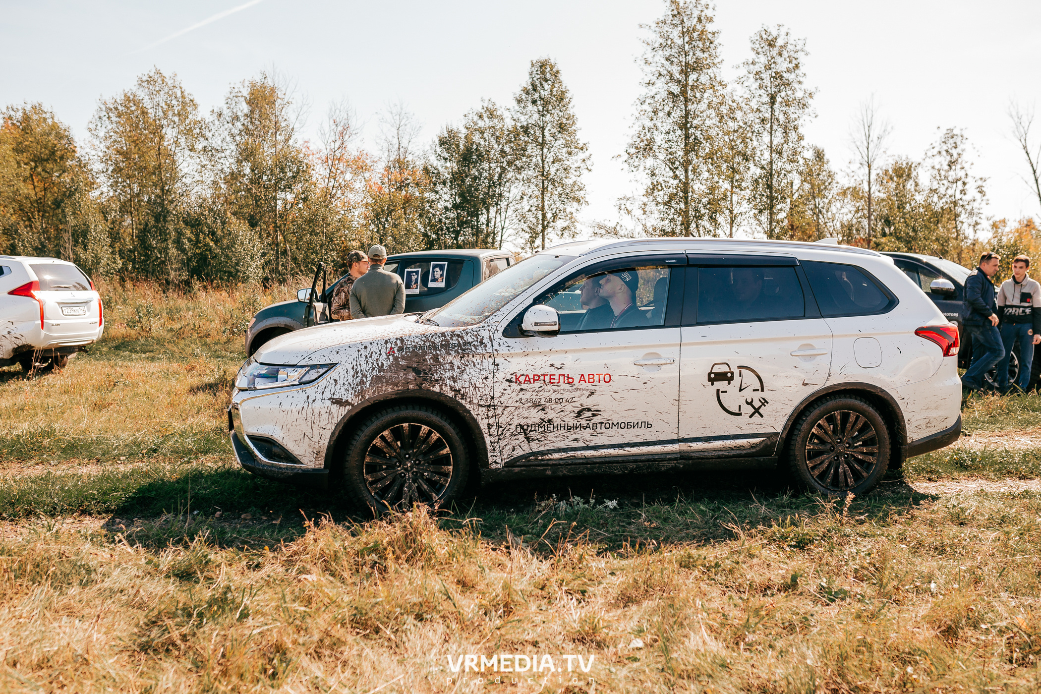 Внедорожный пикник Mitsubushi