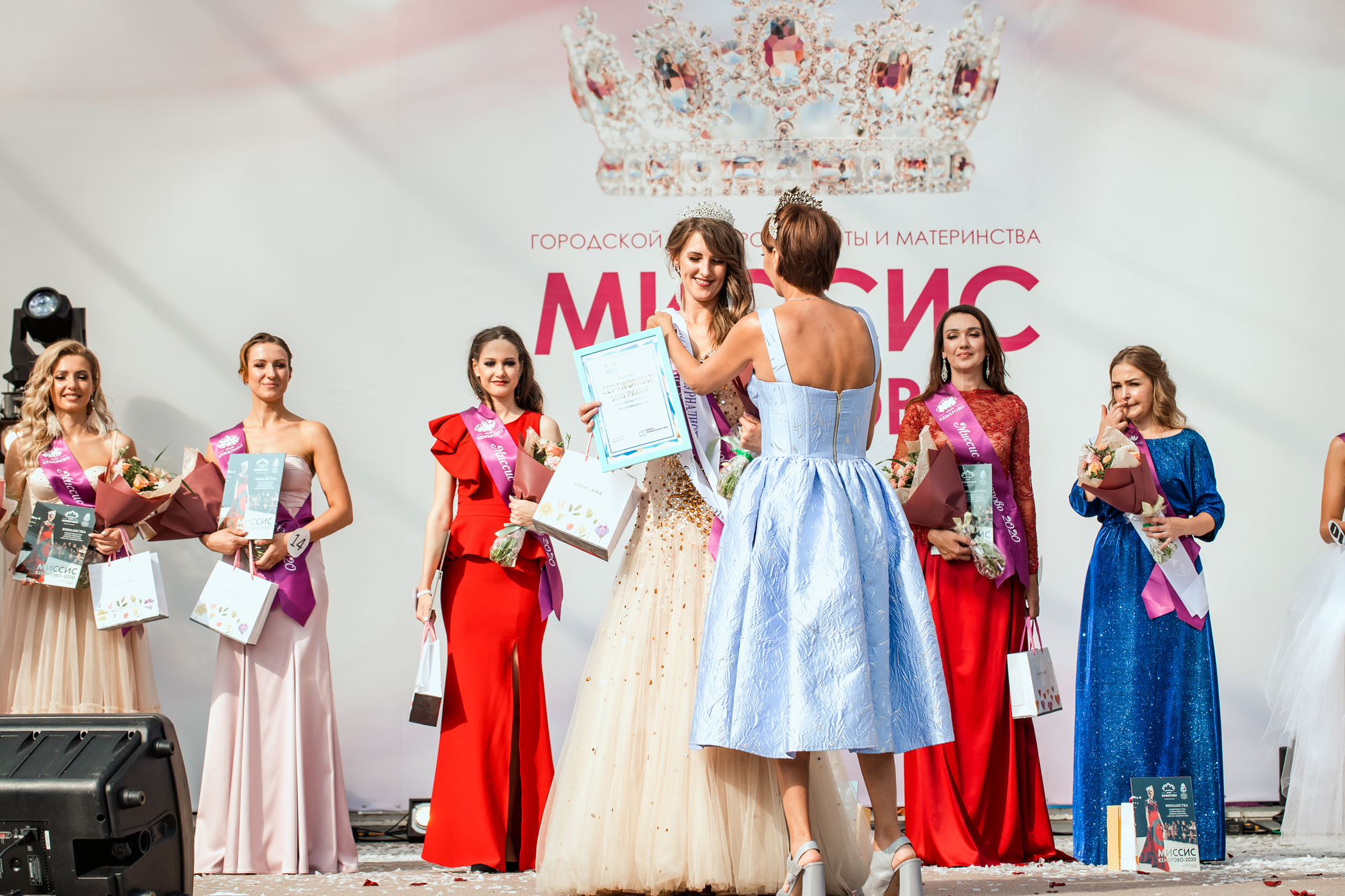 Миссис Кемерово 2020