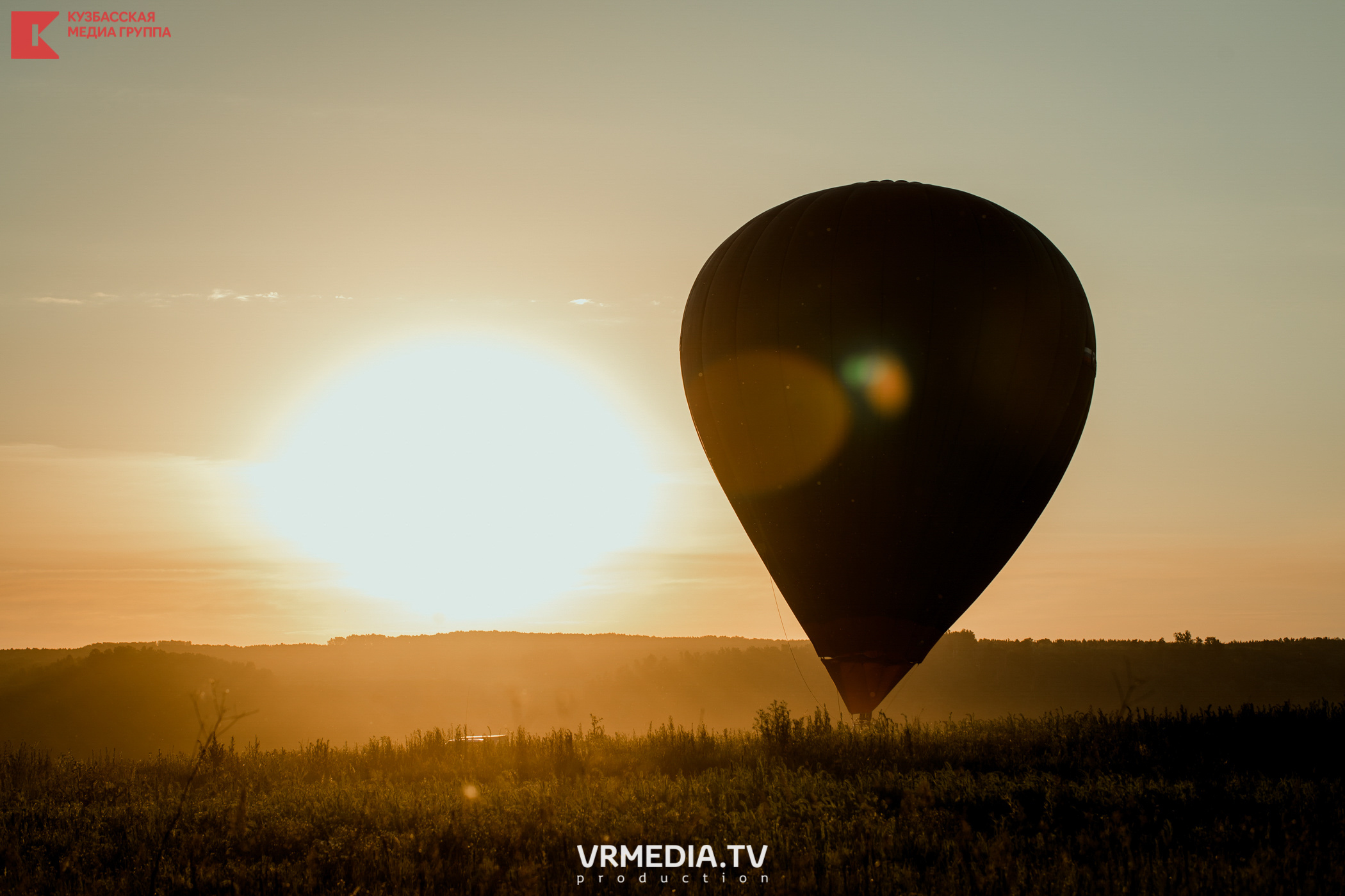 Запуск воздушный шаров. Герой Брестской крепости
