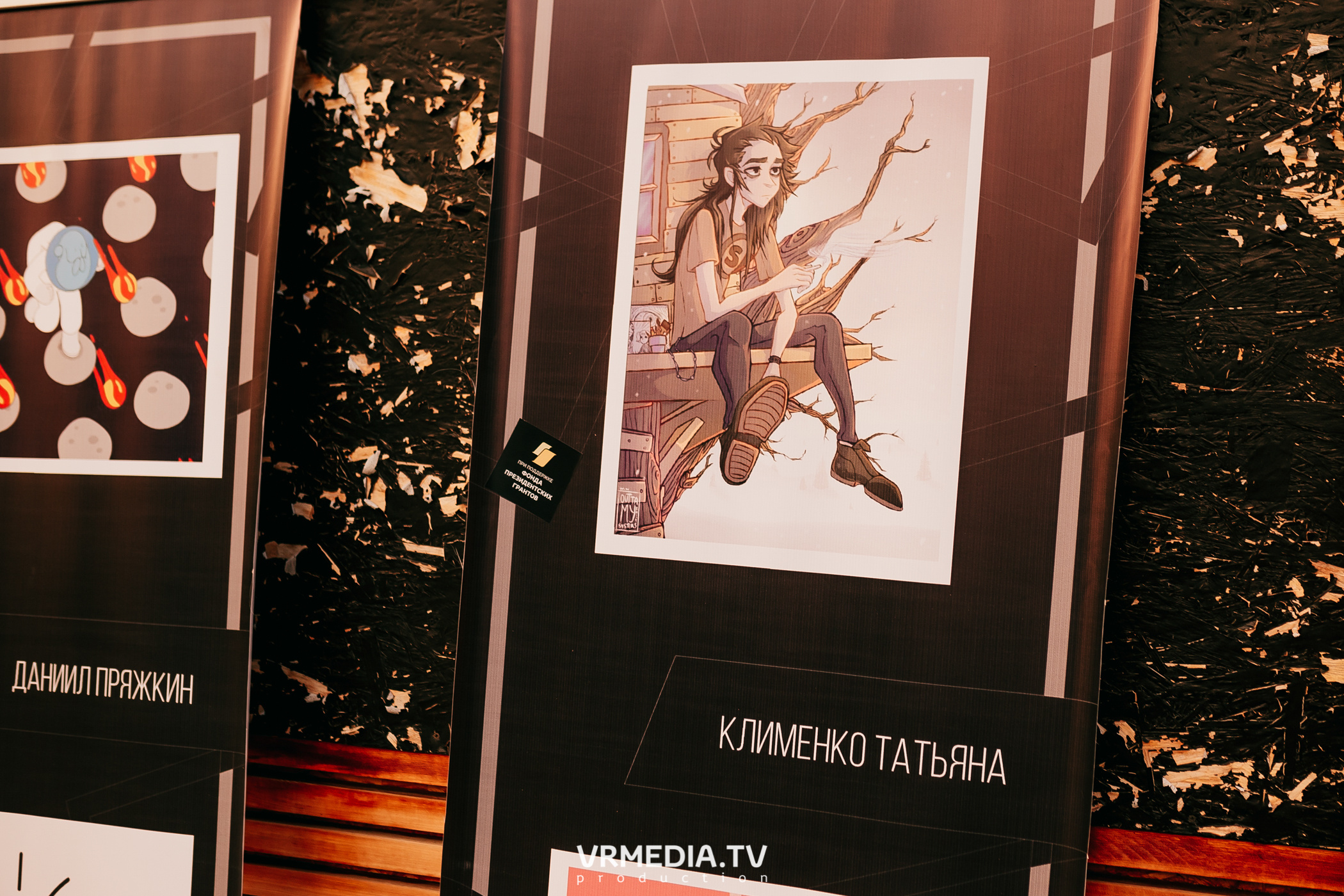 ФЕСТИВАЛЬ УЛИЧНЫХ КУЛЬТУР «ТВОЙ СТИЛЬ»