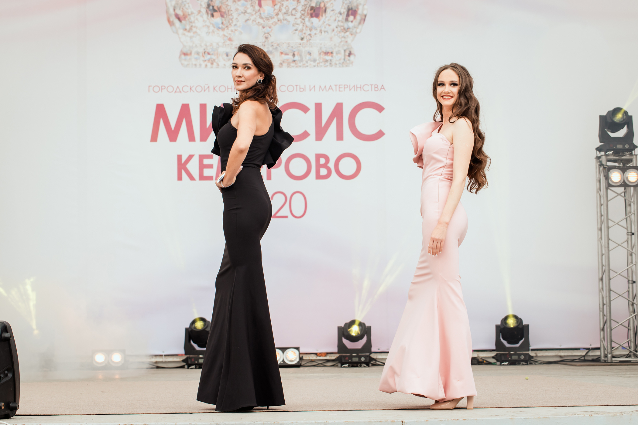 Миссис Кемерово 2020