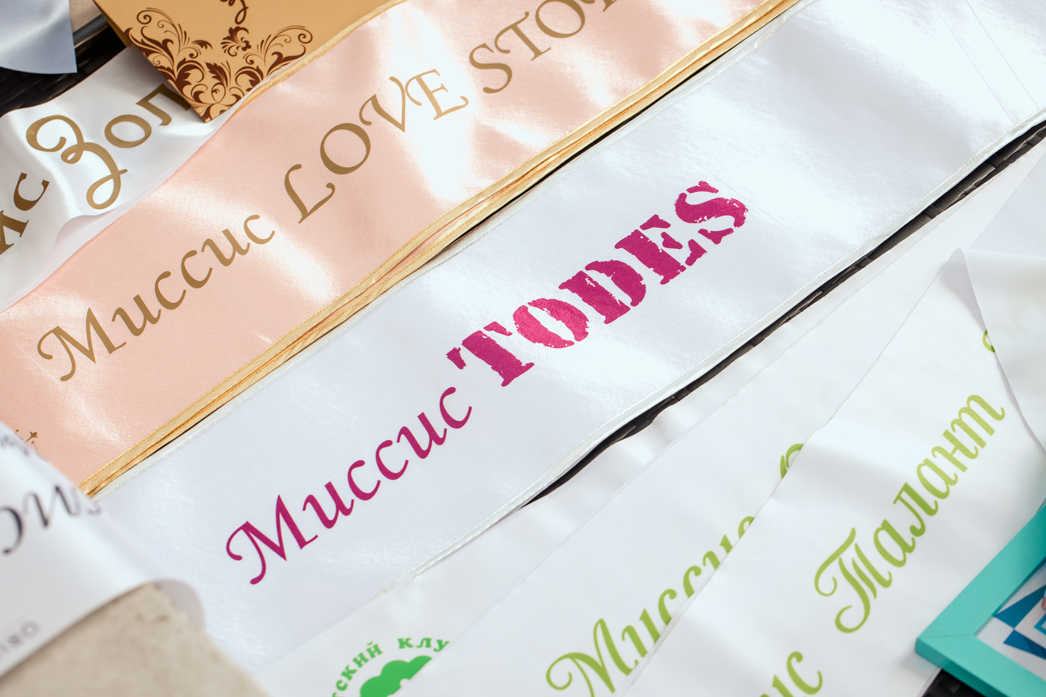 Миссис Кемерово 2020