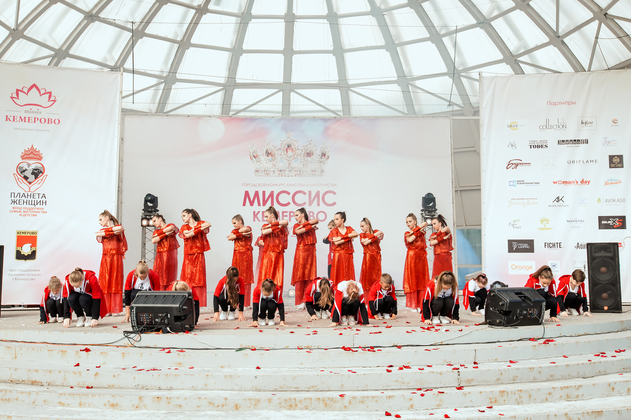 Миссис Кемерово 2020