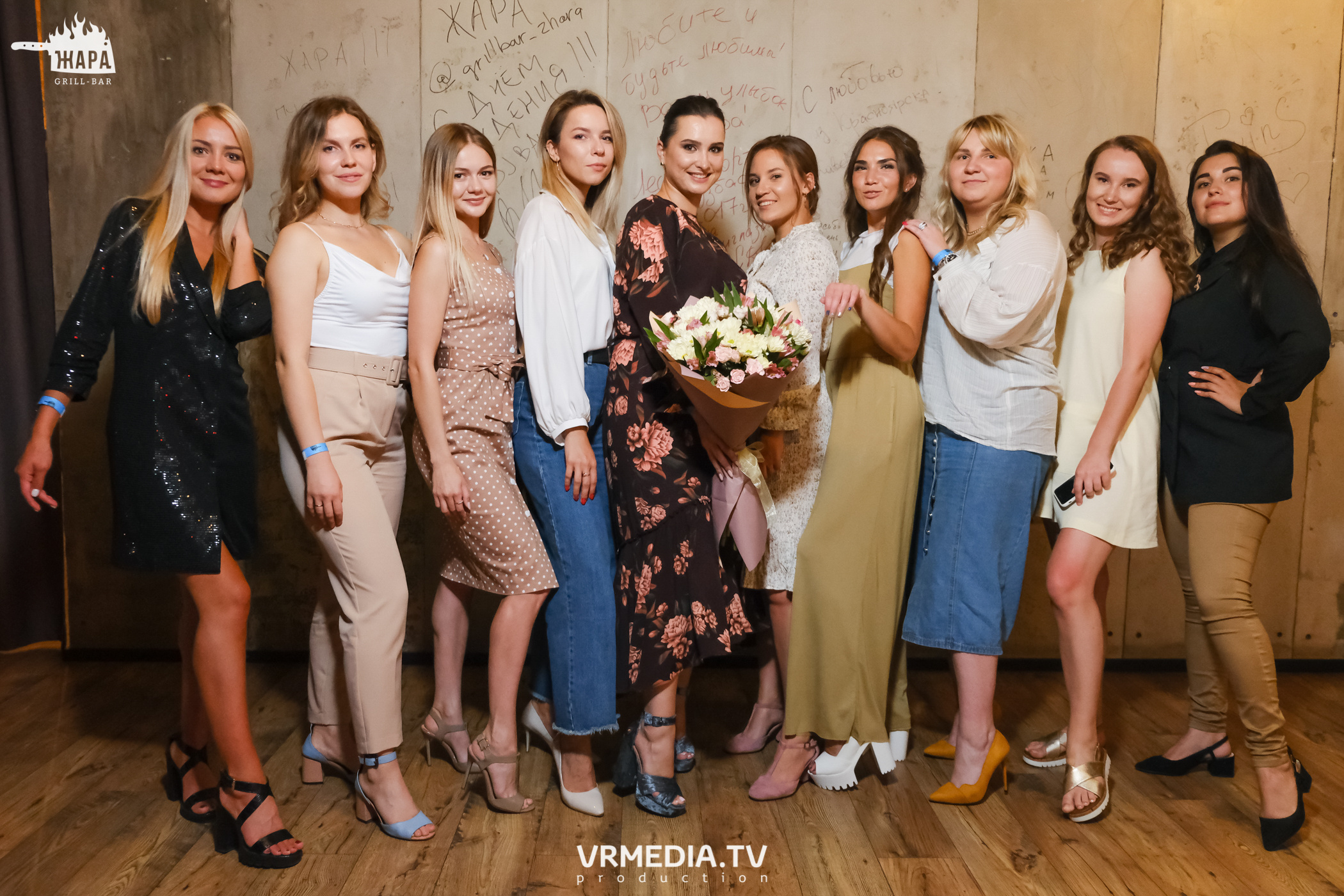 Группа «MOVETON» в гриль-баре «Жара»