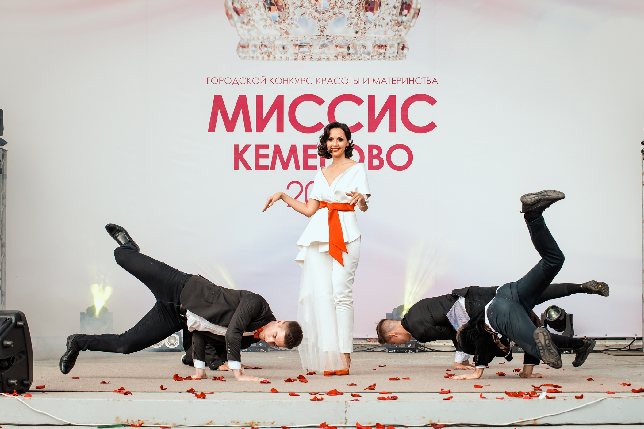 Миссис Кемерово 2020