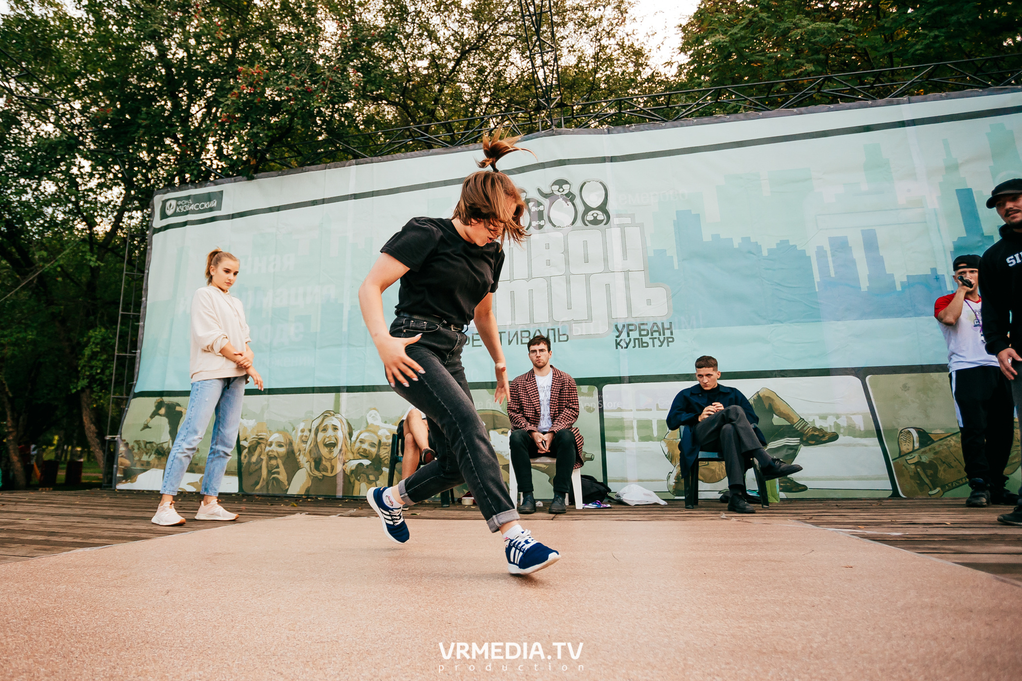 ФЕСТИВАЛЬ УЛИЧНЫХ КУЛЬТУР «ТВОЙ СТИЛЬ»