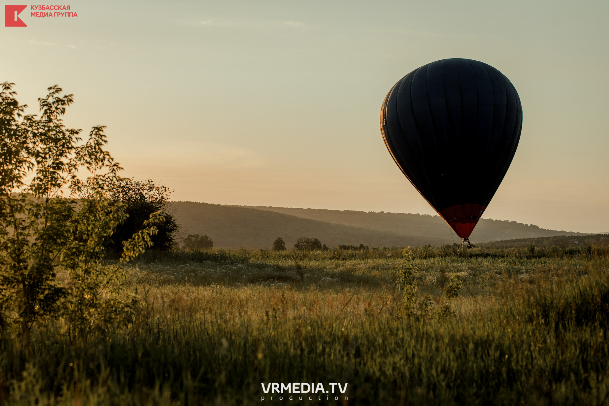 Запуск воздушный шаров. Герой Брестской крепости