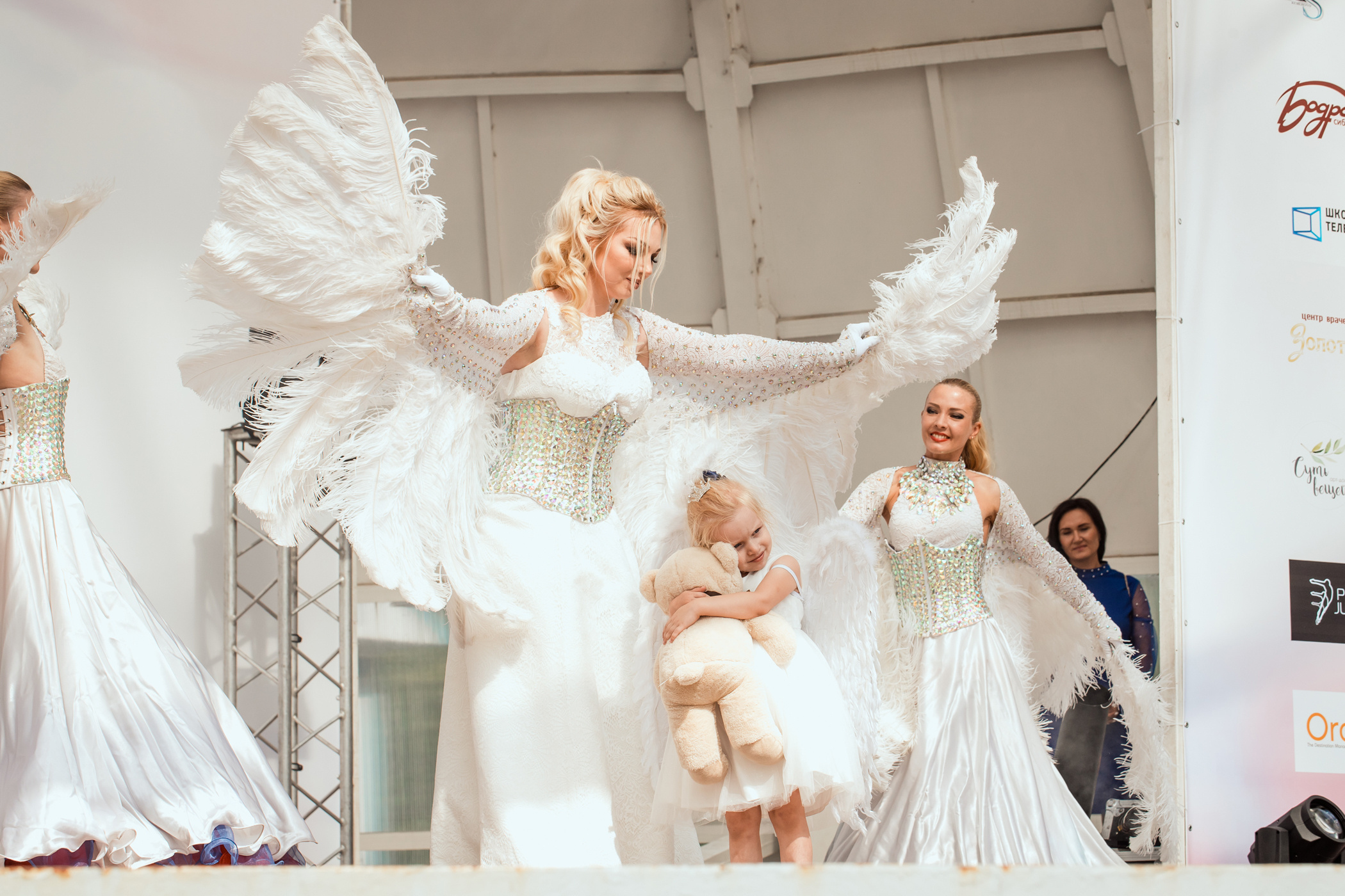 Миссис Кемерово 2020