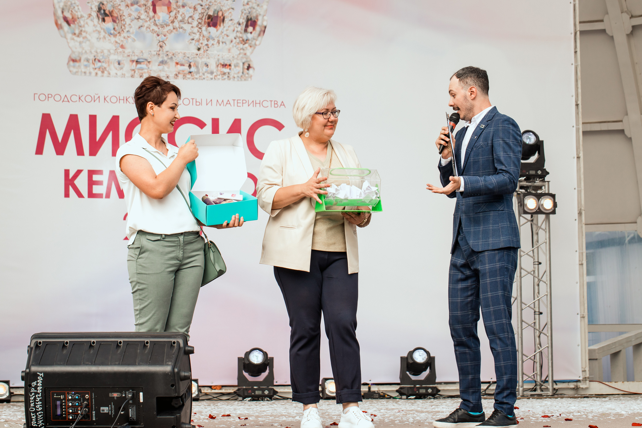 Миссис Кемерово 2020