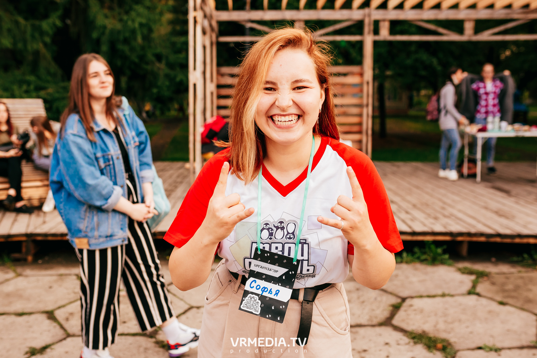 ФЕСТИВАЛЬ УЛИЧНЫХ КУЛЬТУР «ТВОЙ СТИЛЬ»