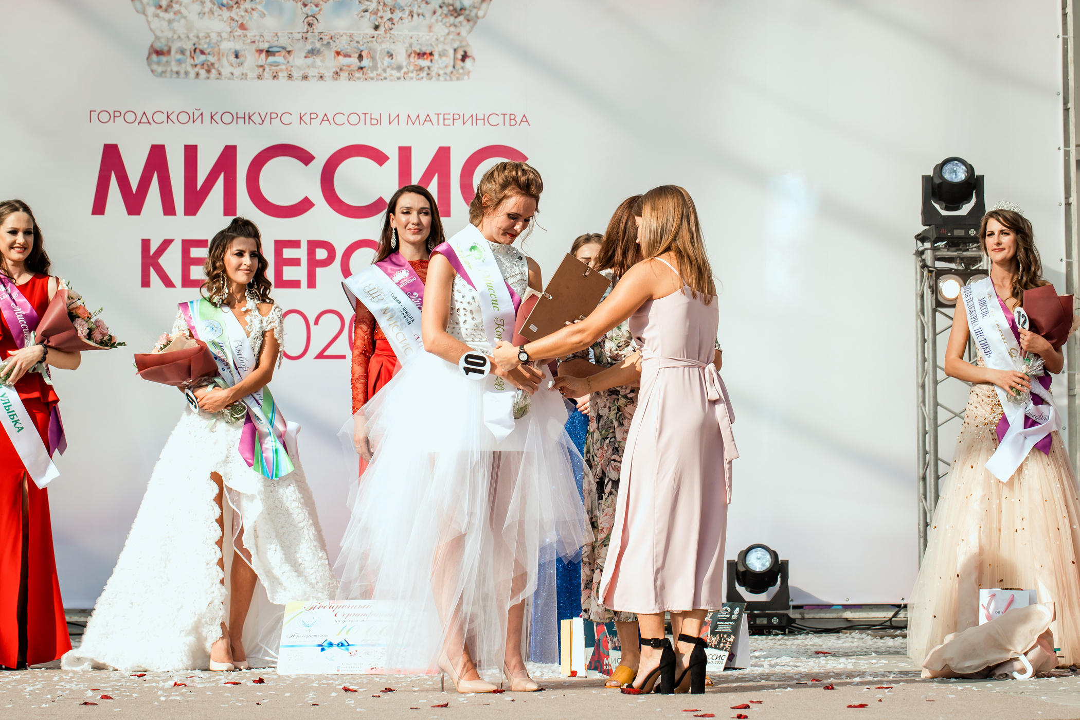 Миссис Кемерово 2020