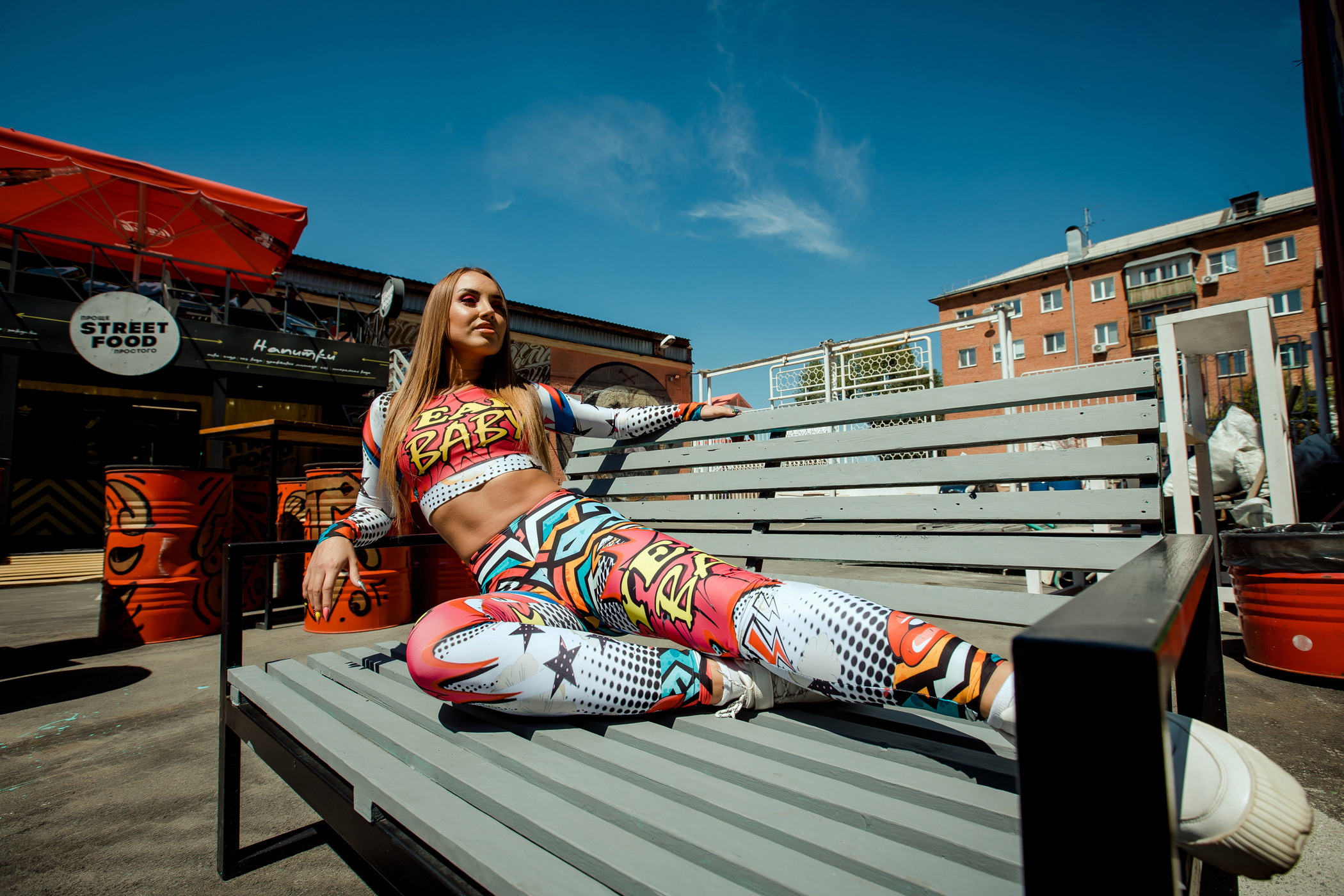 Петрокеич Екатерина