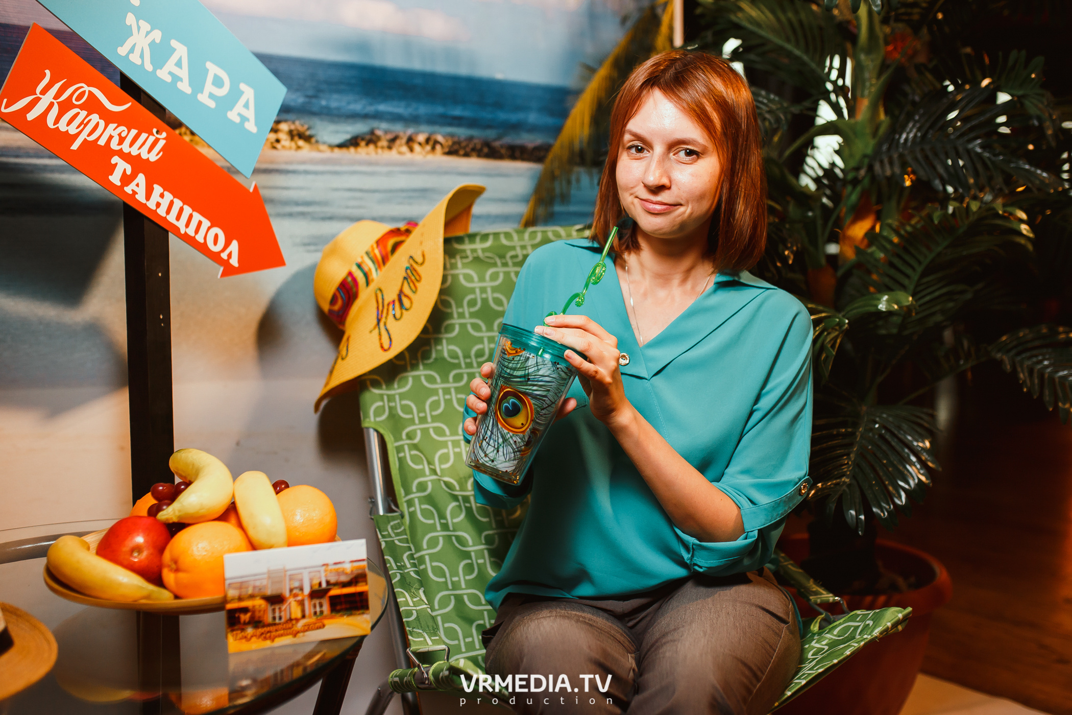 Fresh face в гриль-баре «Жара»